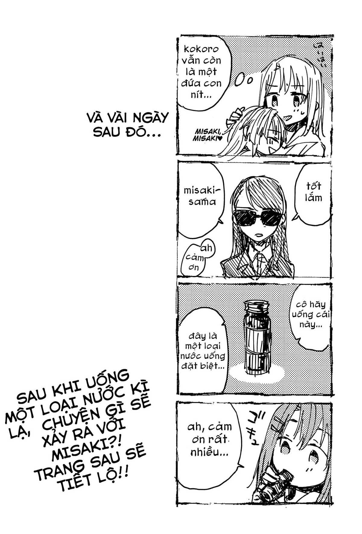 HentaiVN.net - Ảnh 33 - Futari de Dekiru mon! (Futa) - Chapter 1