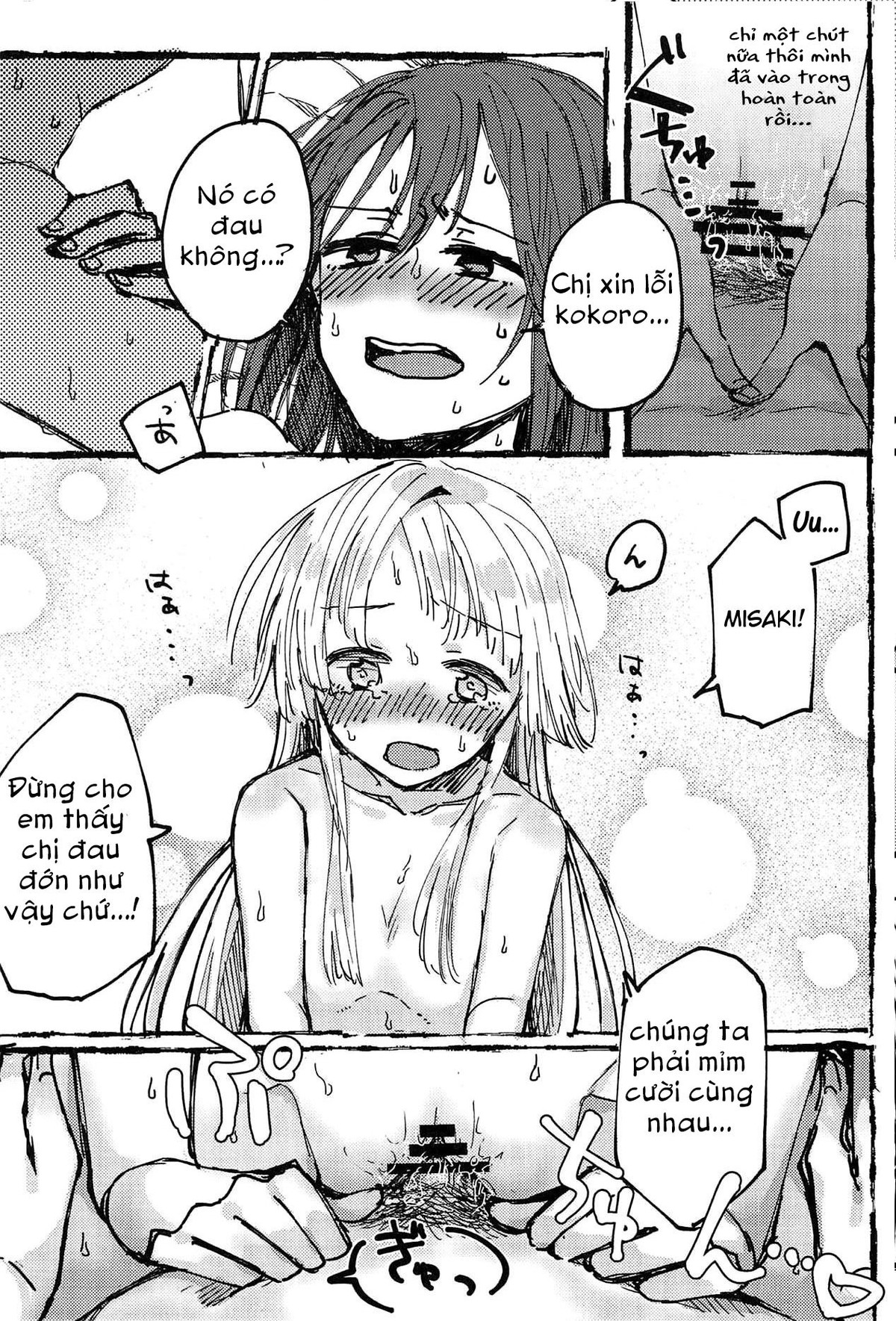HentaiVN.net - Ảnh 19 - Futari de Dekiru mon! (Futa) - Chapter 2
