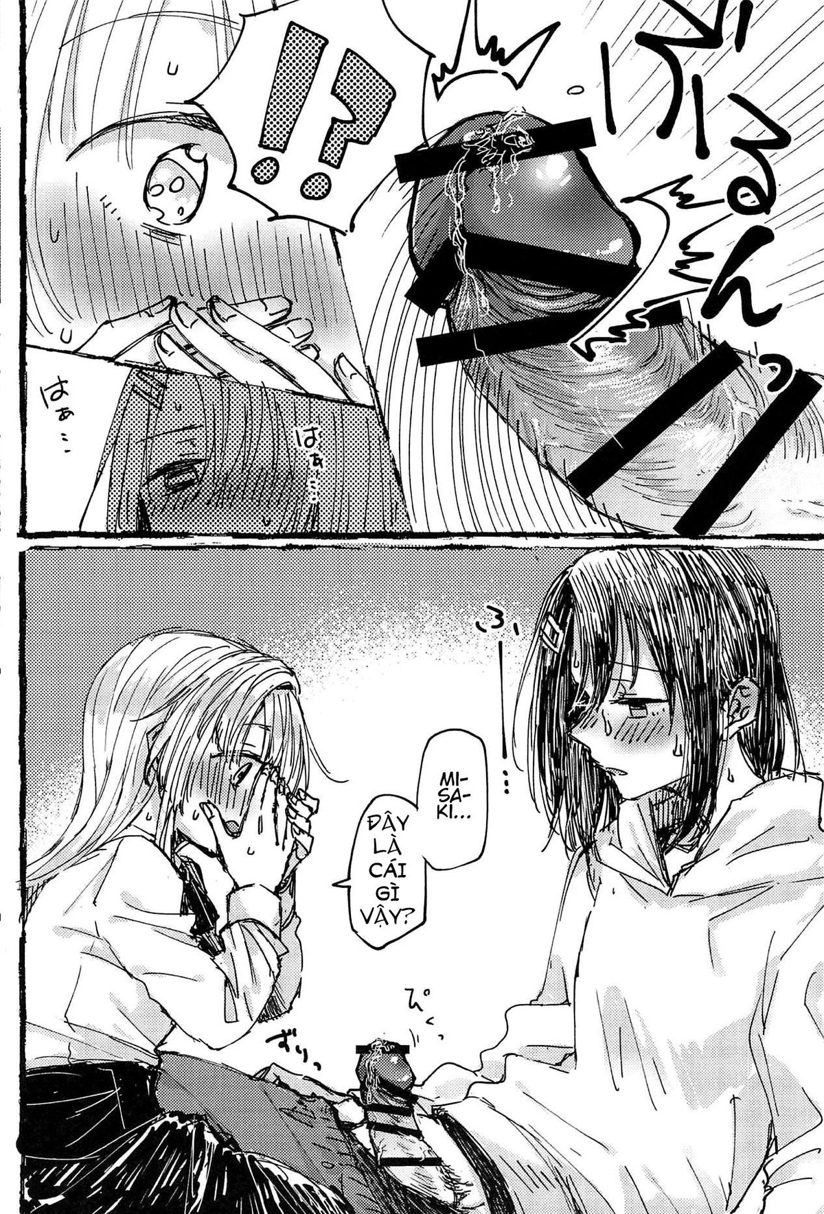 HentaiVN.net - Ảnh 6 - Futari de Dekiru mon! (Futa) - Chapter 2