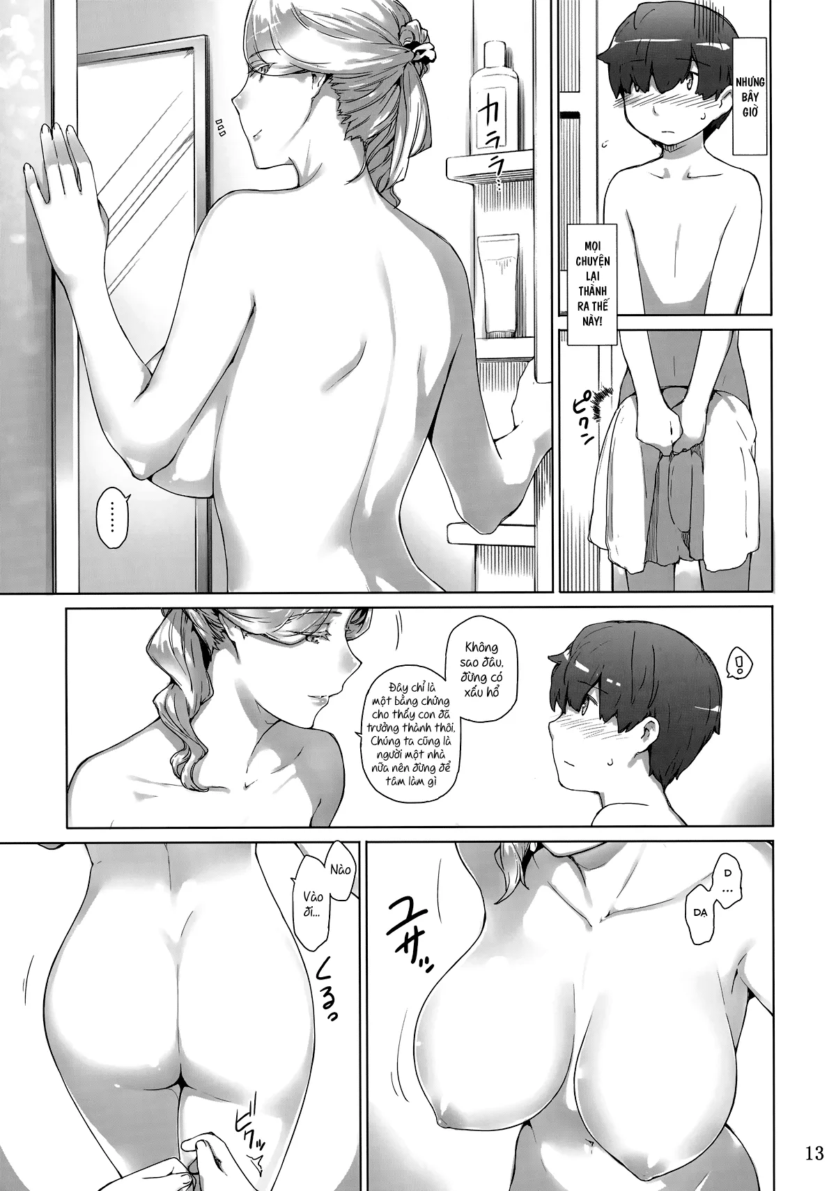 HentaiVN.net - Ảnh 12 - Tanemori-ke no Katei Jijou [胤盛家ノ家庭事情 ; Gia cảnh của gia đình nhà Tanemori] - Chap 01