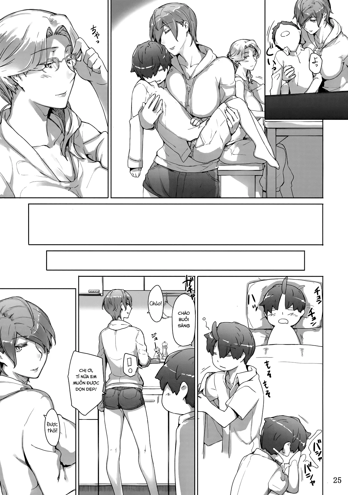 HentaiVN.net - Ảnh 24 - Tanemori-ke no Katei Jijou [胤盛家ノ家庭事情 ; Gia cảnh của gia đình nhà Tanemori] - Chap 01