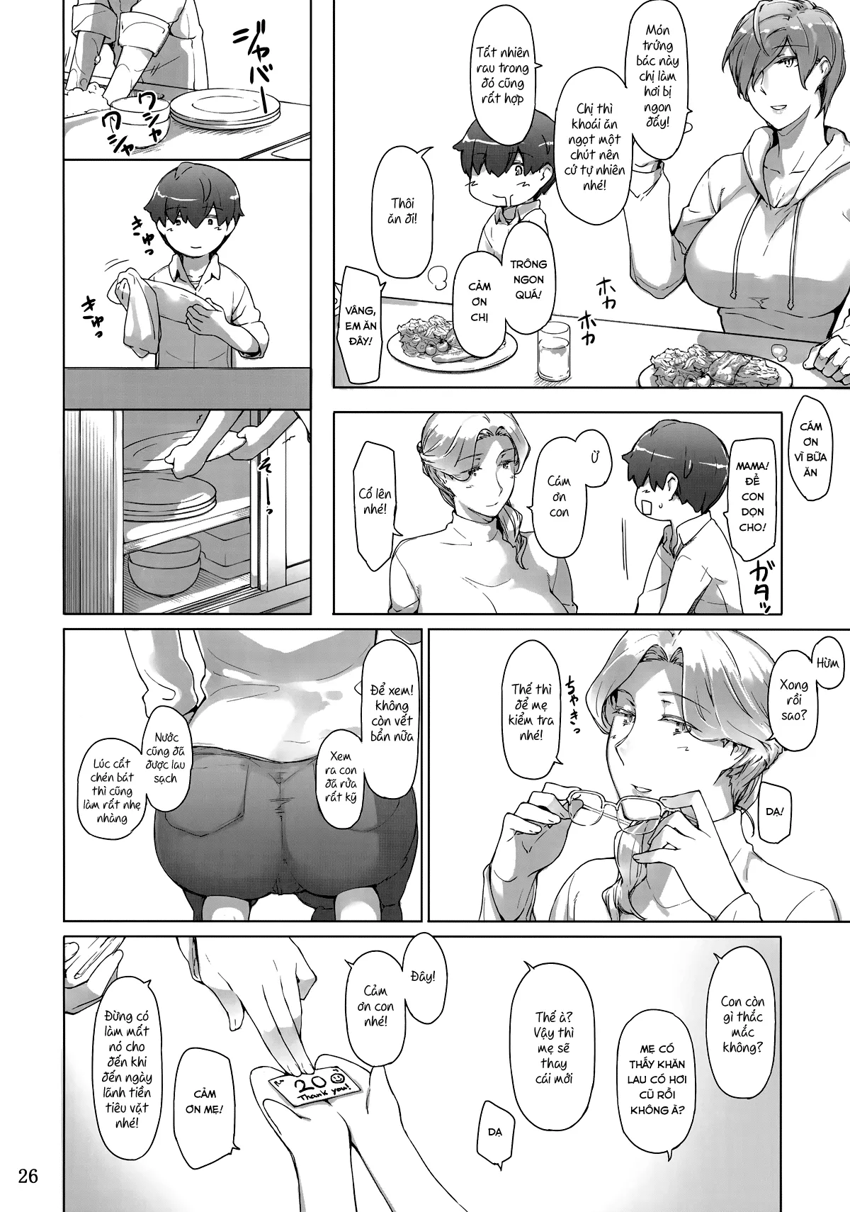 HentaiVN.net - Ảnh 25 - Tanemori-ke no Katei Jijou [胤盛家ノ家庭事情 ; Gia cảnh của gia đình nhà Tanemori] - Chap 01