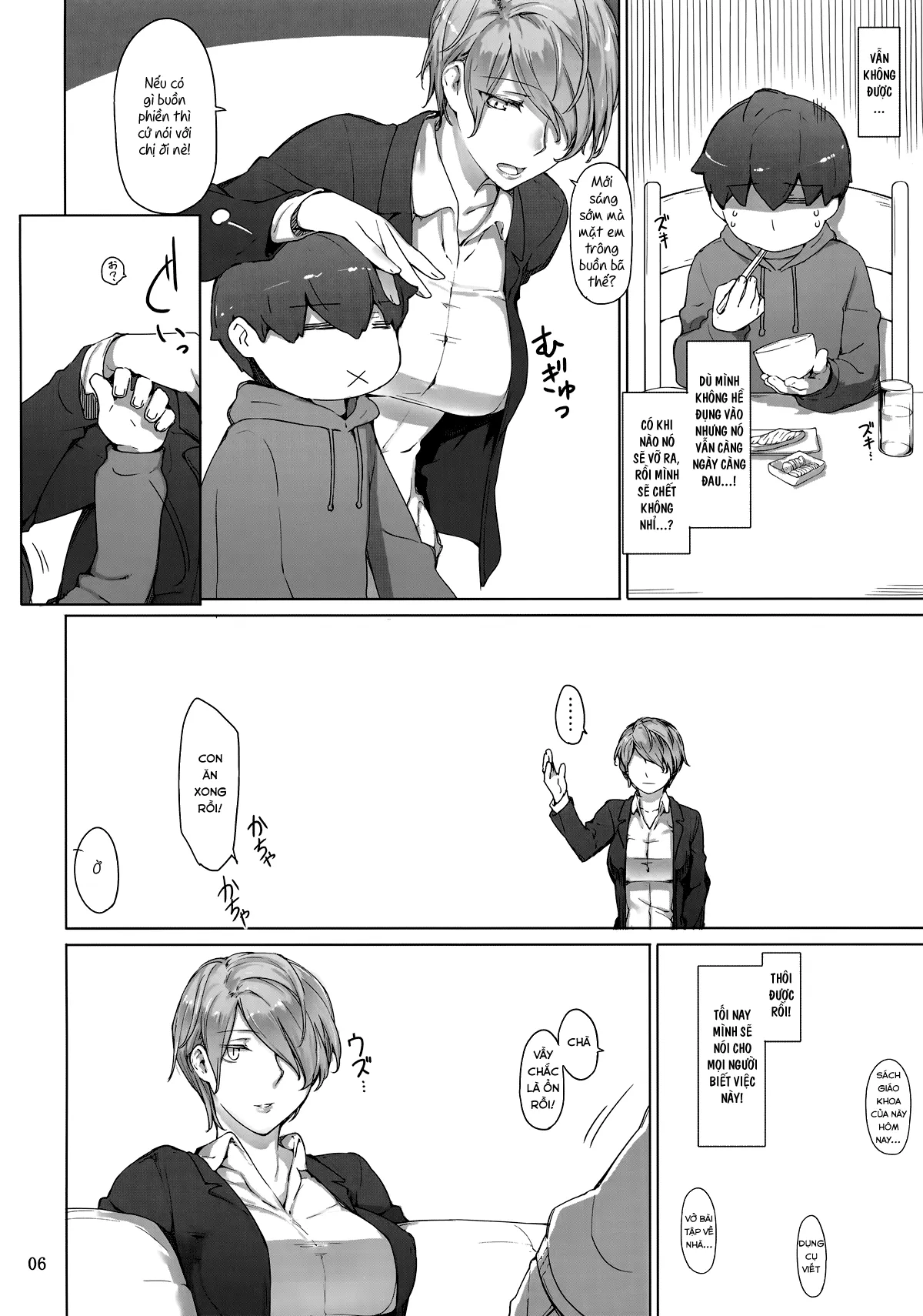 HentaiVN.net - Ảnh 5 - Tanemori-ke no Katei Jijou [胤盛家ノ家庭事情 ; Gia cảnh của gia đình nhà Tanemori] - Chap 01