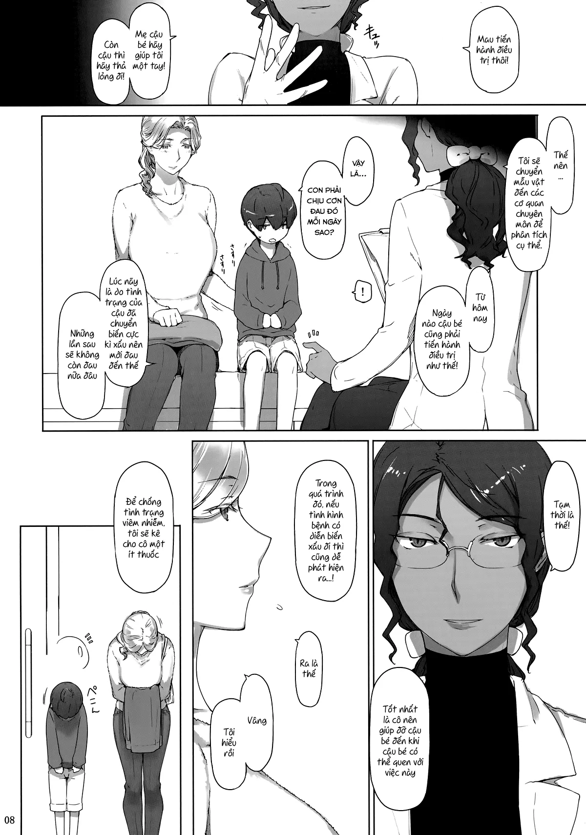 HentaiVN.net - Ảnh 7 - Tanemori-ke no Katei Jijou [胤盛家ノ家庭事情 ; Gia cảnh của gia đình nhà Tanemori] - Chap 01
