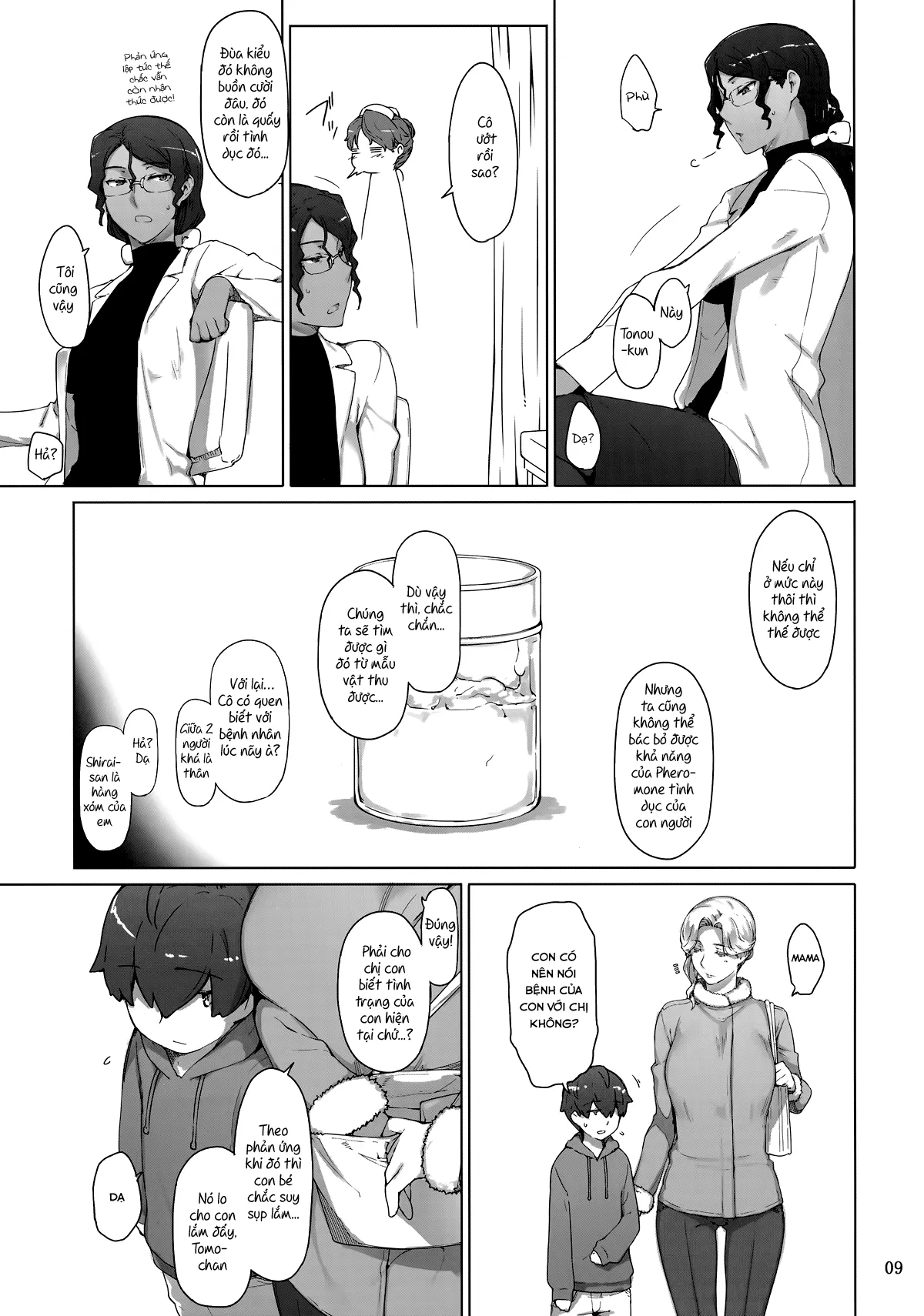 HentaiVN.net - Ảnh 8 - Tanemori-ke no Katei Jijou [胤盛家ノ家庭事情 ; Gia cảnh của gia đình nhà Tanemori] - Chap 01