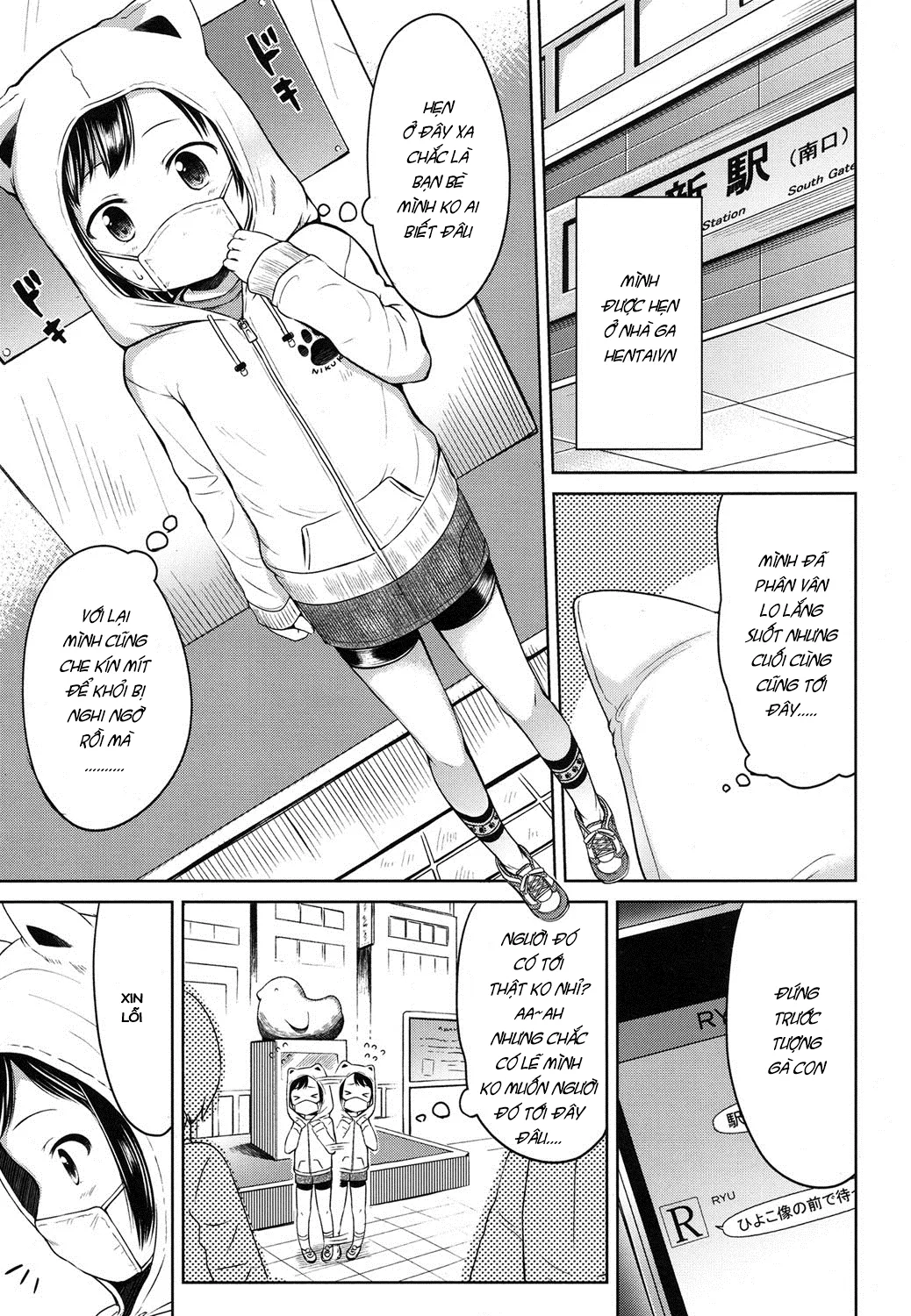 HentaiVN.net - Ảnh 3 - [Loli] Choi Ero Dakara - Chap 1