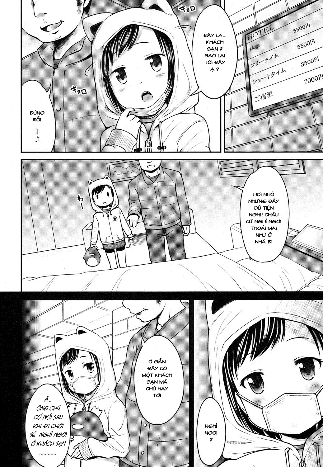 HentaiVN.net - Ảnh 6 - [Loli] Choi Ero Dakara - Chap 1