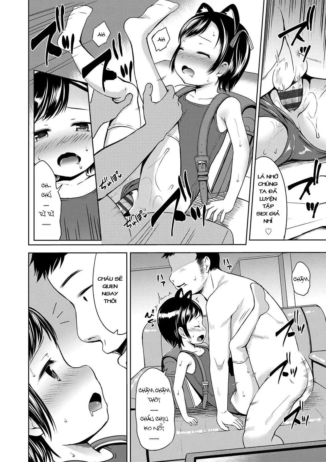 HentaiVN.net - Ảnh 6 - [Loli] Choi Ero Dakara - Chap 2 - End