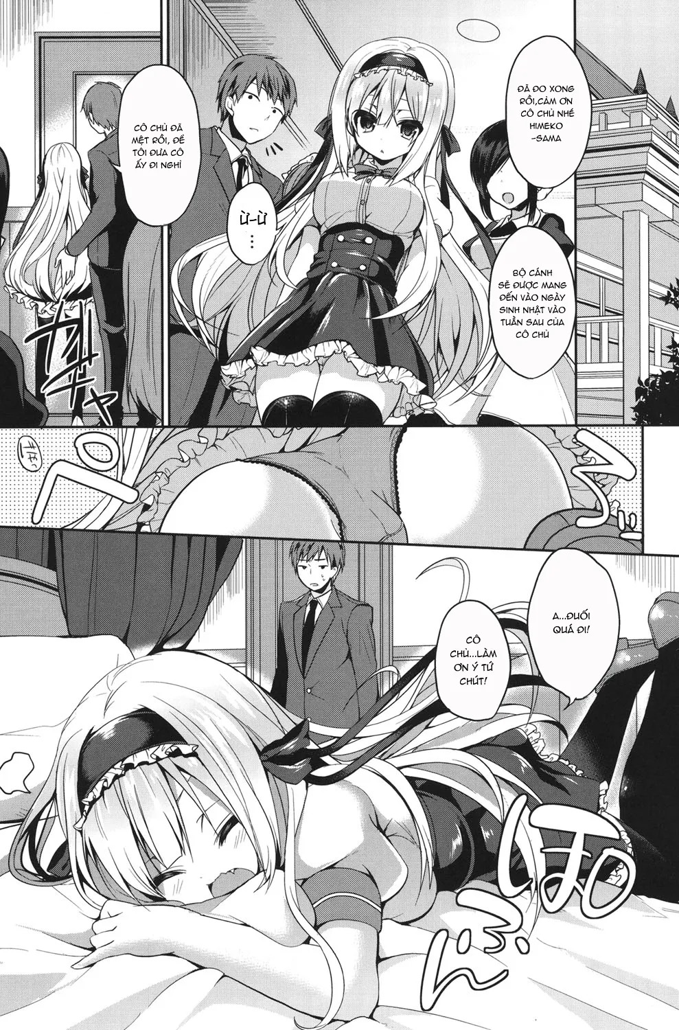 HentaiVN.net - Ảnh 6 - Junai Maniac [純愛まにあっく + とらのあな特典8P小冊子] - Chap 1: June Princess