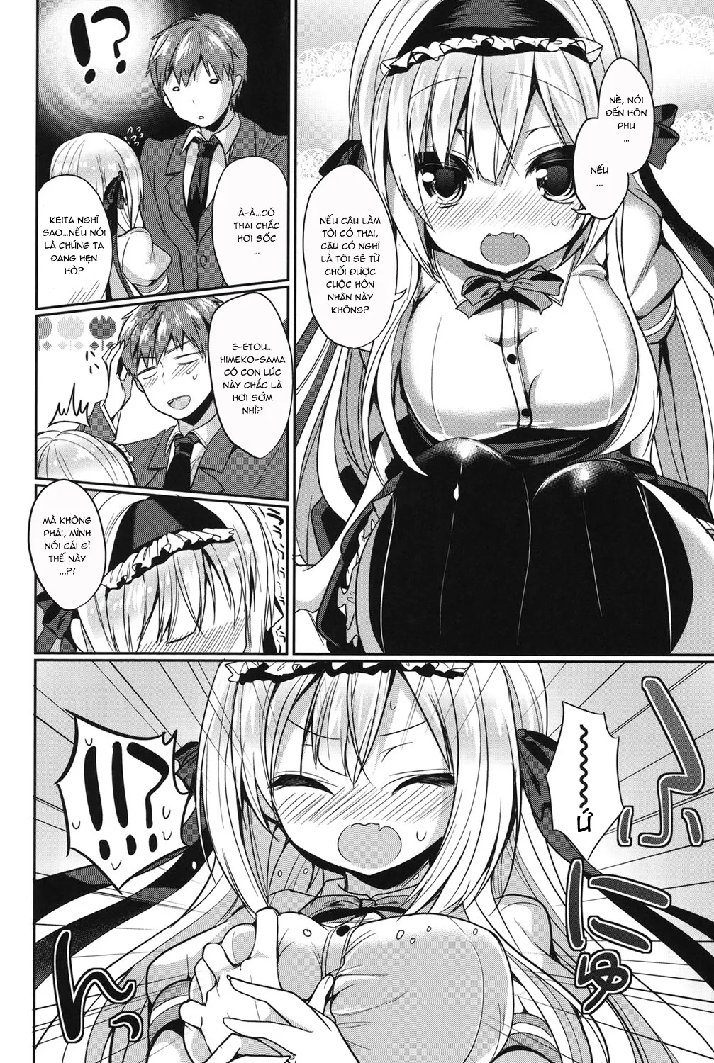 HentaiVN.net - Ảnh 9 - Junai Maniac [純愛まにあっく + とらのあな特典8P小冊子] - Chap 1: June Princess