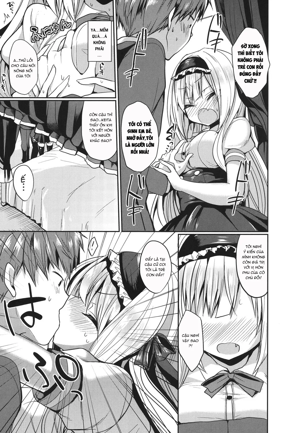 HentaiVN.net - Ảnh 10 - Junai Maniac [純愛まにあっく + とらのあな特典8P小冊子] - Chap 1: June Princess
