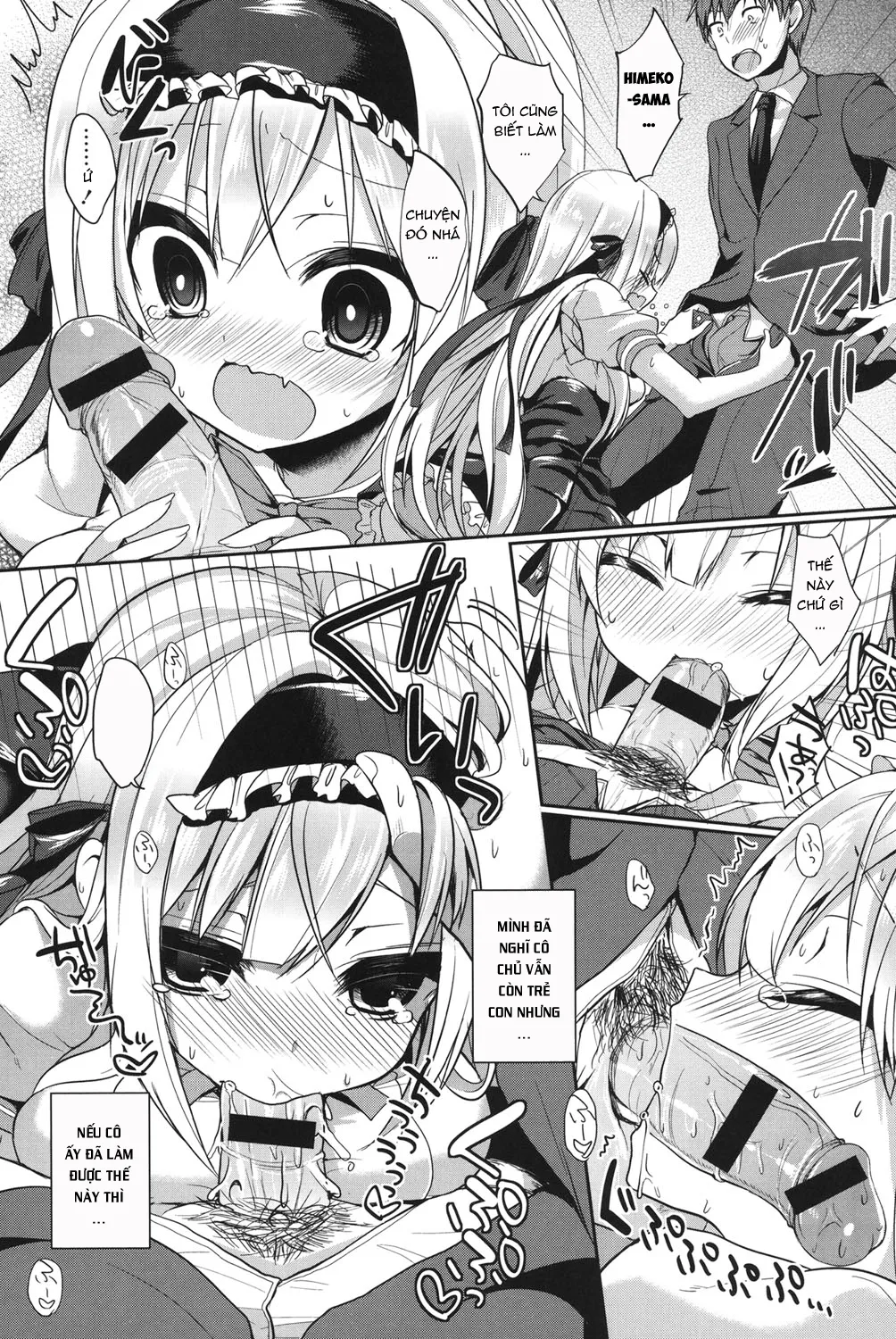 HentaiVN.net - Ảnh 12 - Junai Maniac [純愛まにあっく + とらのあな特典8P小冊子] - Chap 1: June Princess