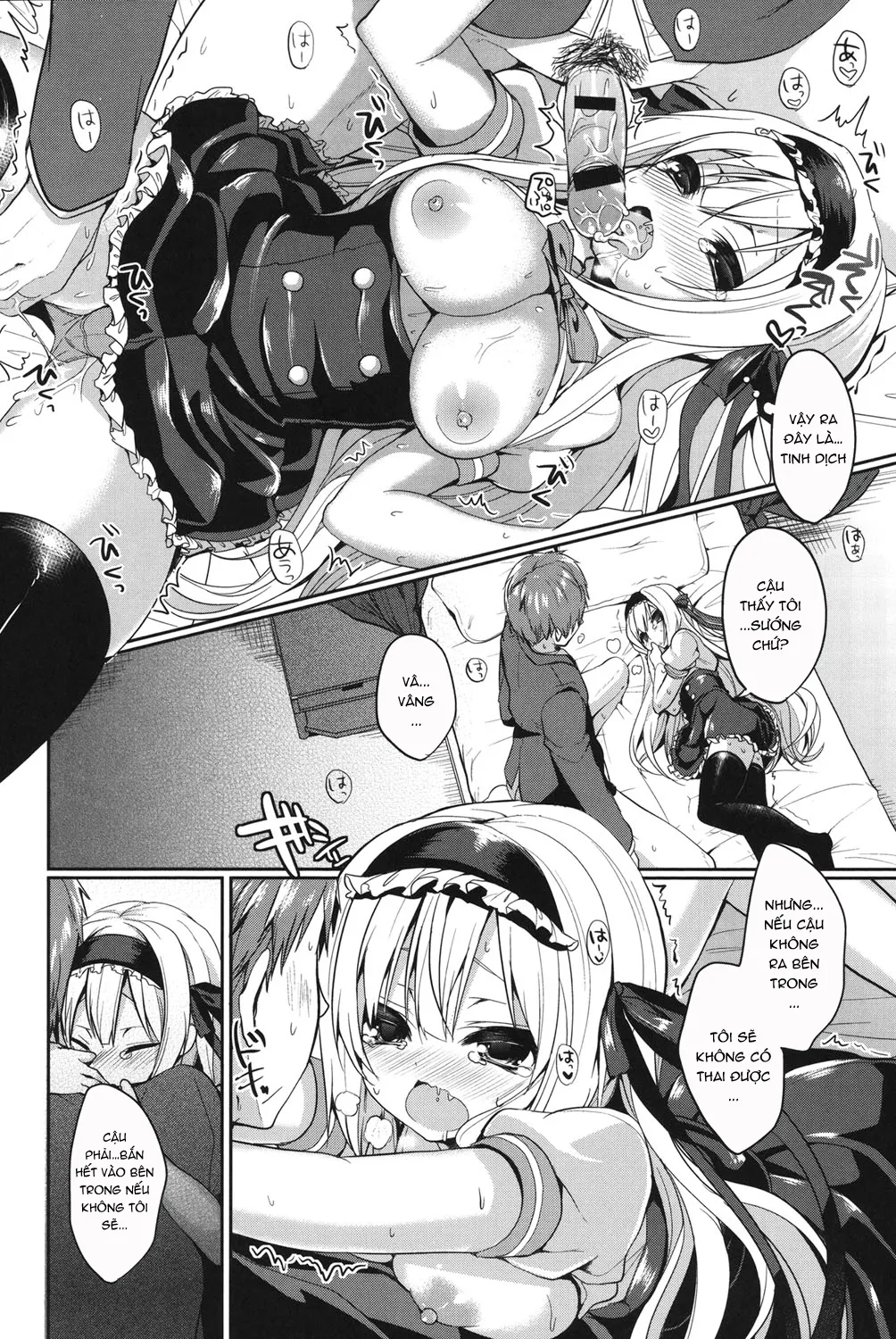 HentaiVN.net - Ảnh 15 - Junai Maniac [純愛まにあっく + とらのあな特典8P小冊子] - Chap 1: June Princess