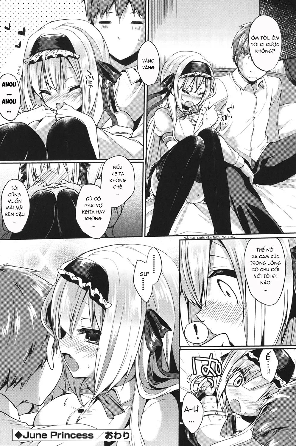 HentaiVN.net - Ảnh 25 - Junai Maniac [純愛まにあっく + とらのあな特典8P小冊子] - Chap 1: June Princess