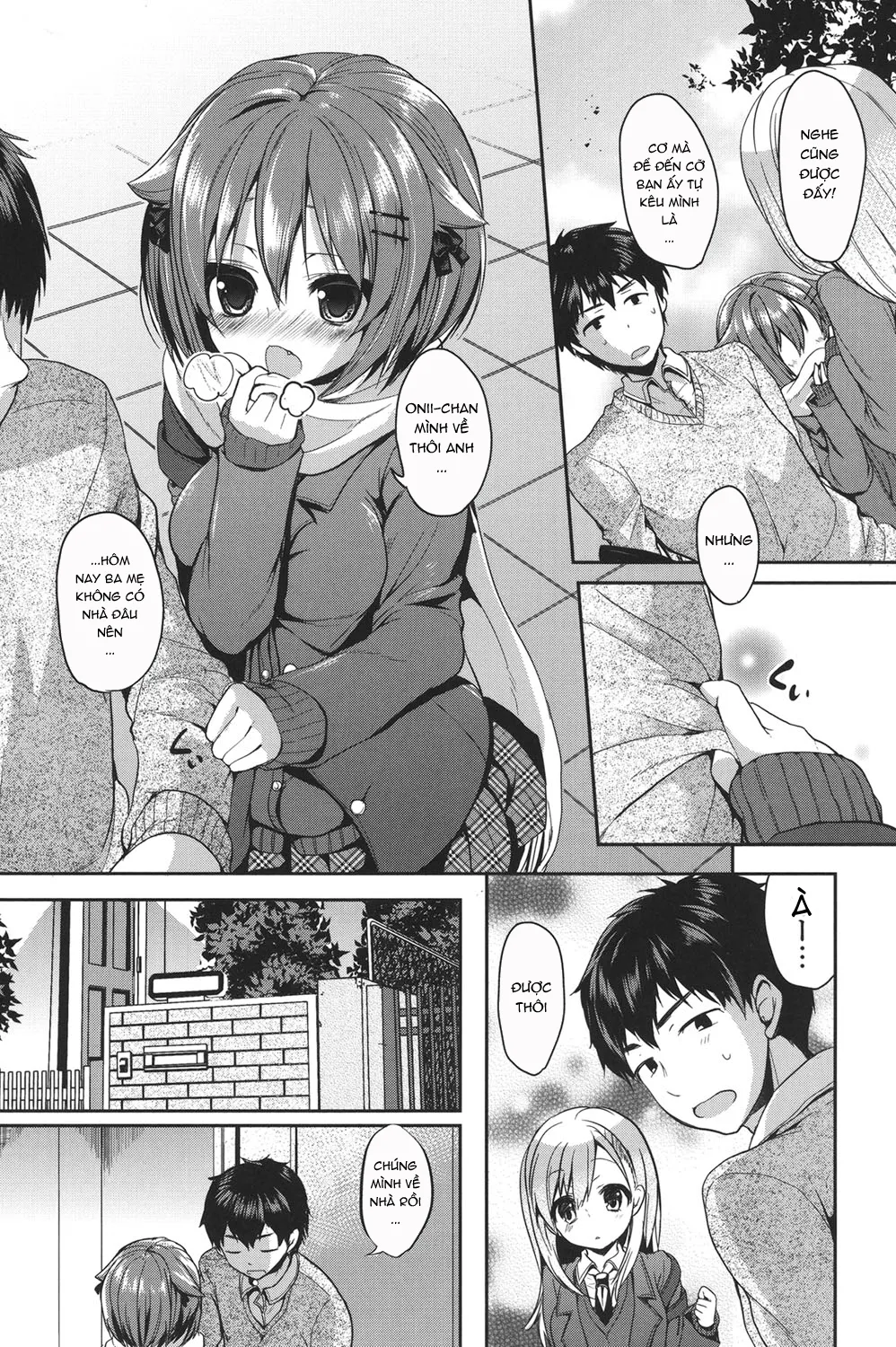 HentaiVN.net - Ảnh 3 - Junai Maniac [純愛まにあっく + とらのあな特典8P小冊子] - Chap 2:Faithful dog-Hachiko