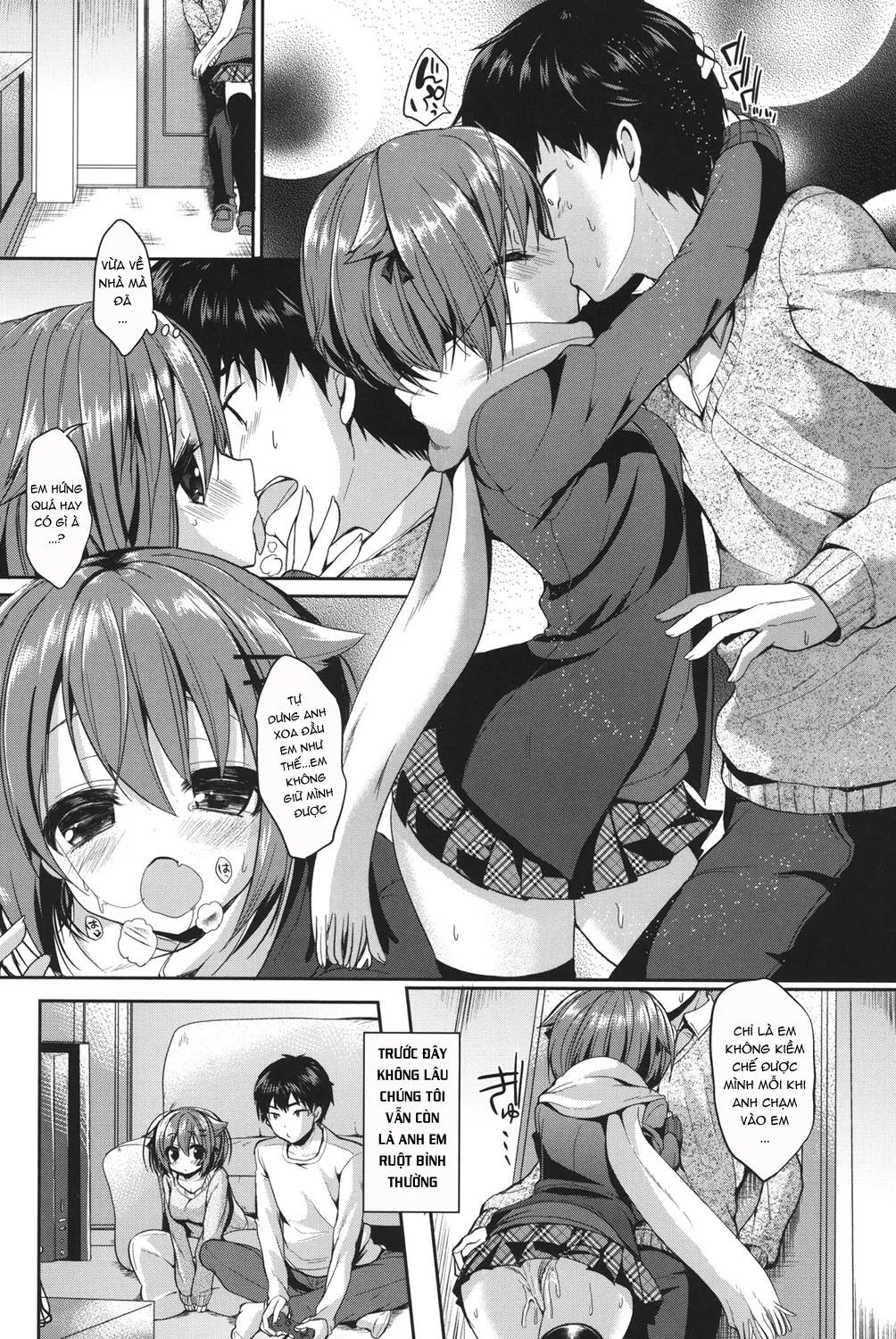 HentaiVN.net - Ảnh 4 - Junai Maniac [純愛まにあっく + とらのあな特典8P小冊子] - Chap 2:Faithful dog-Hachiko
