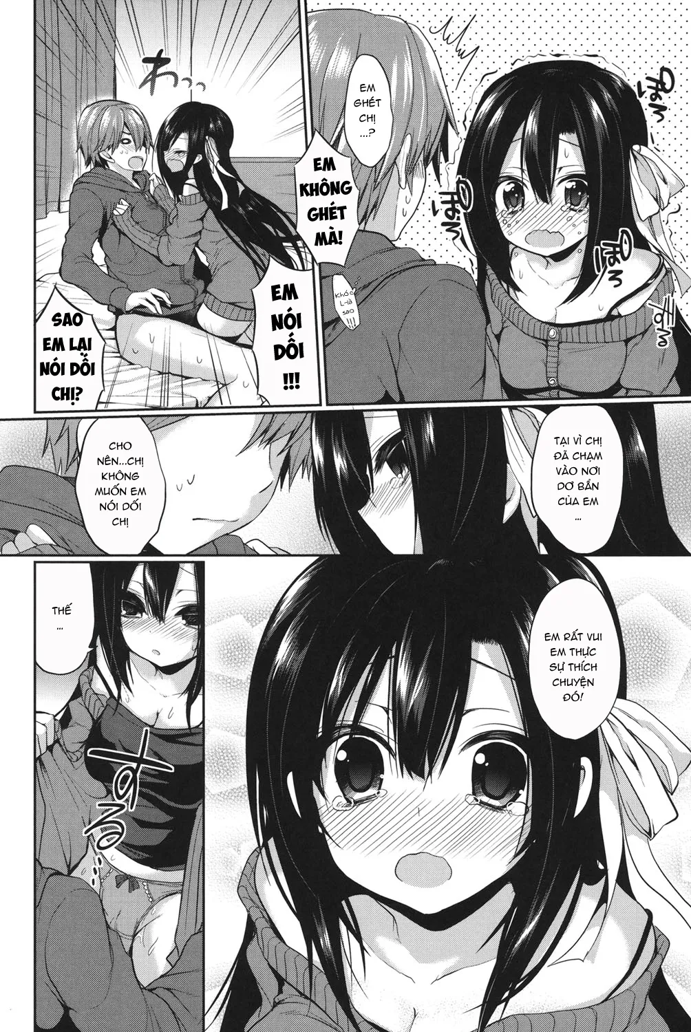 HentaiVN.net - Ảnh 12 - Junai Maniac [純愛まにあっく + とらのあな特典8P小冊子] - Chap 3