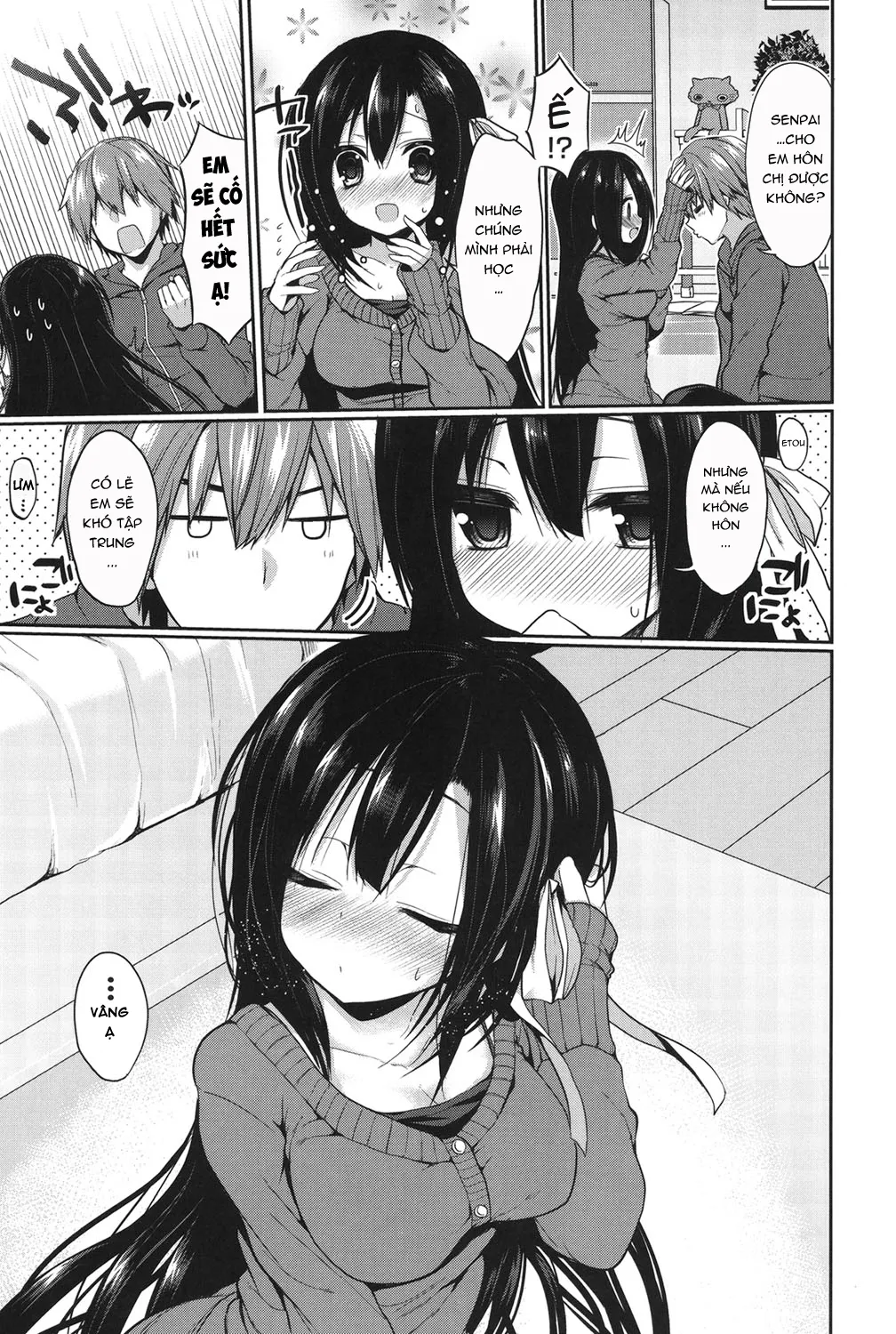 HentaiVN.net - Ảnh 3 - Junai Maniac [純愛まにあっく + とらのあな特典8P小冊子] - Chap 3