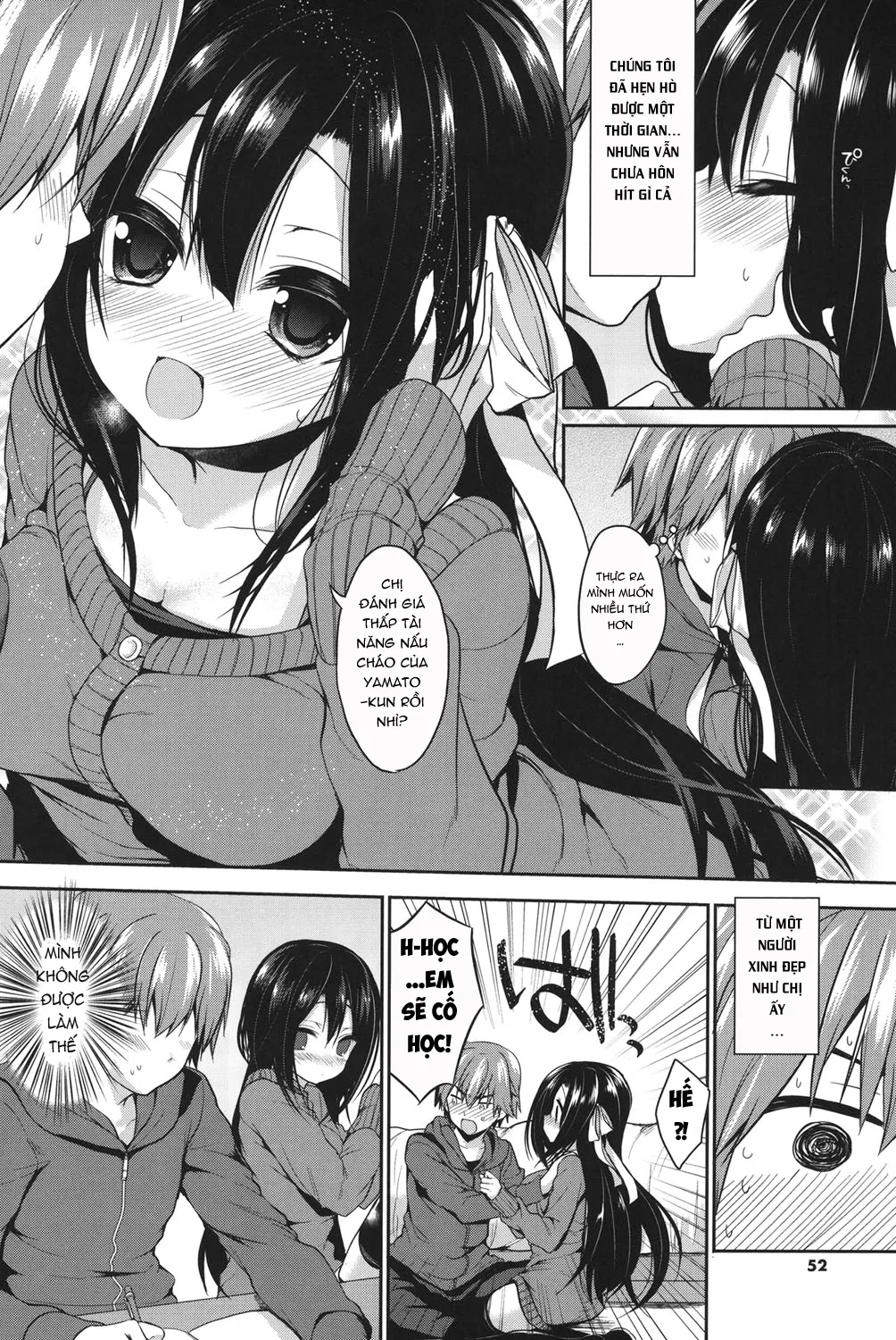 HentaiVN.net - Ảnh 4 - Junai Maniac [純愛まにあっく + とらのあな特典8P小冊子] - Chap 3