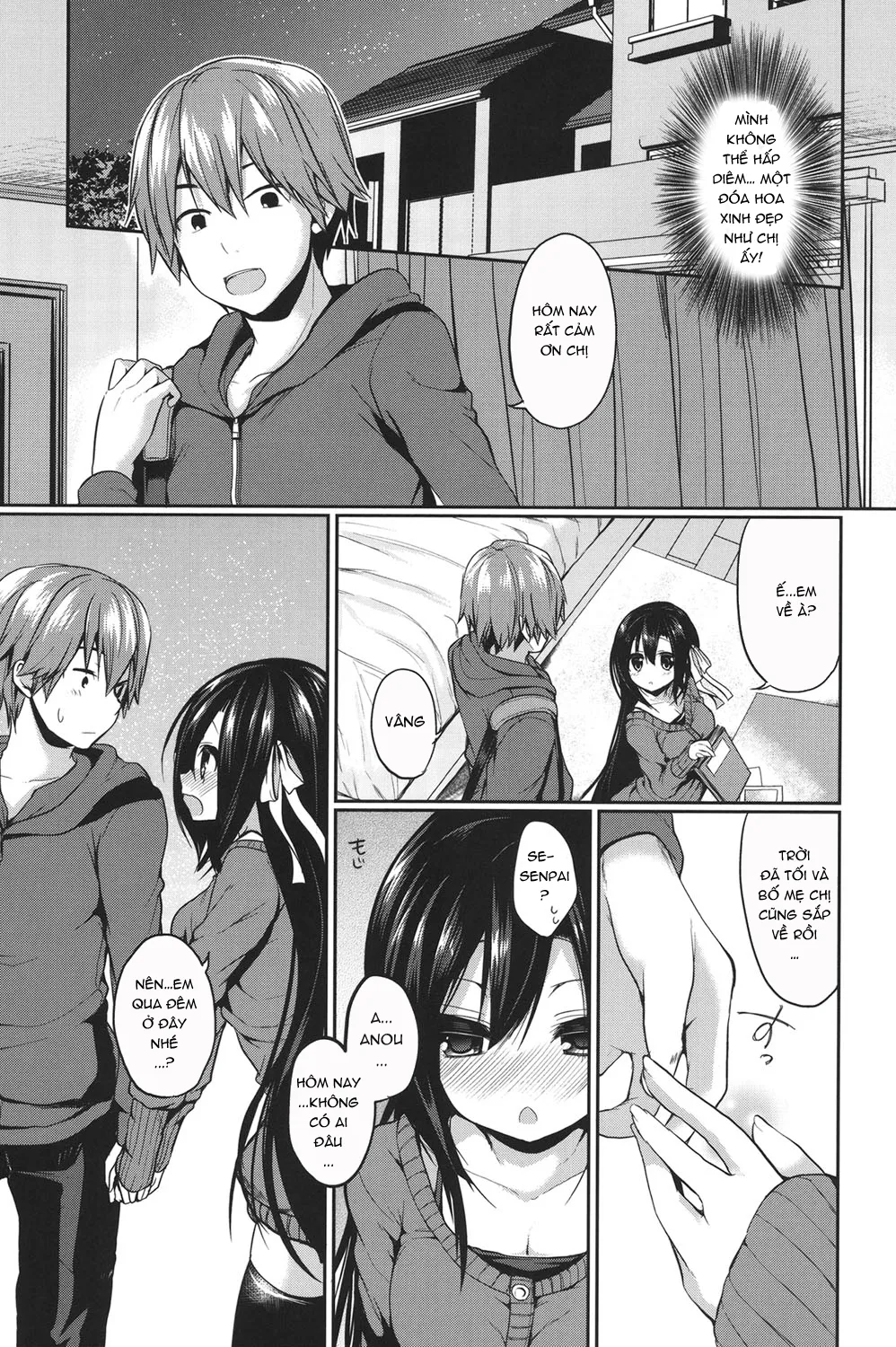 HentaiVN.net - Ảnh 5 - Junai Maniac [純愛まにあっく + とらのあな特典8P小冊子] - Chap 3