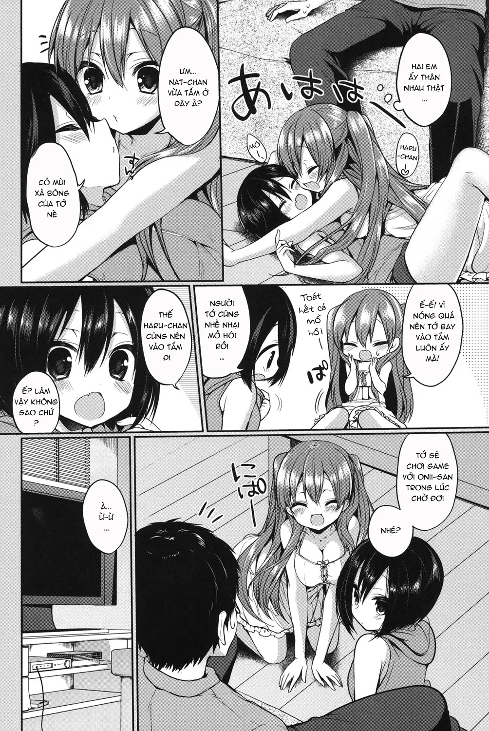 HentaiVN.net - Ảnh 6 - Junai Maniac [純愛まにあっく + とらのあな特典8P小冊子] - Chap 4 [Màu]