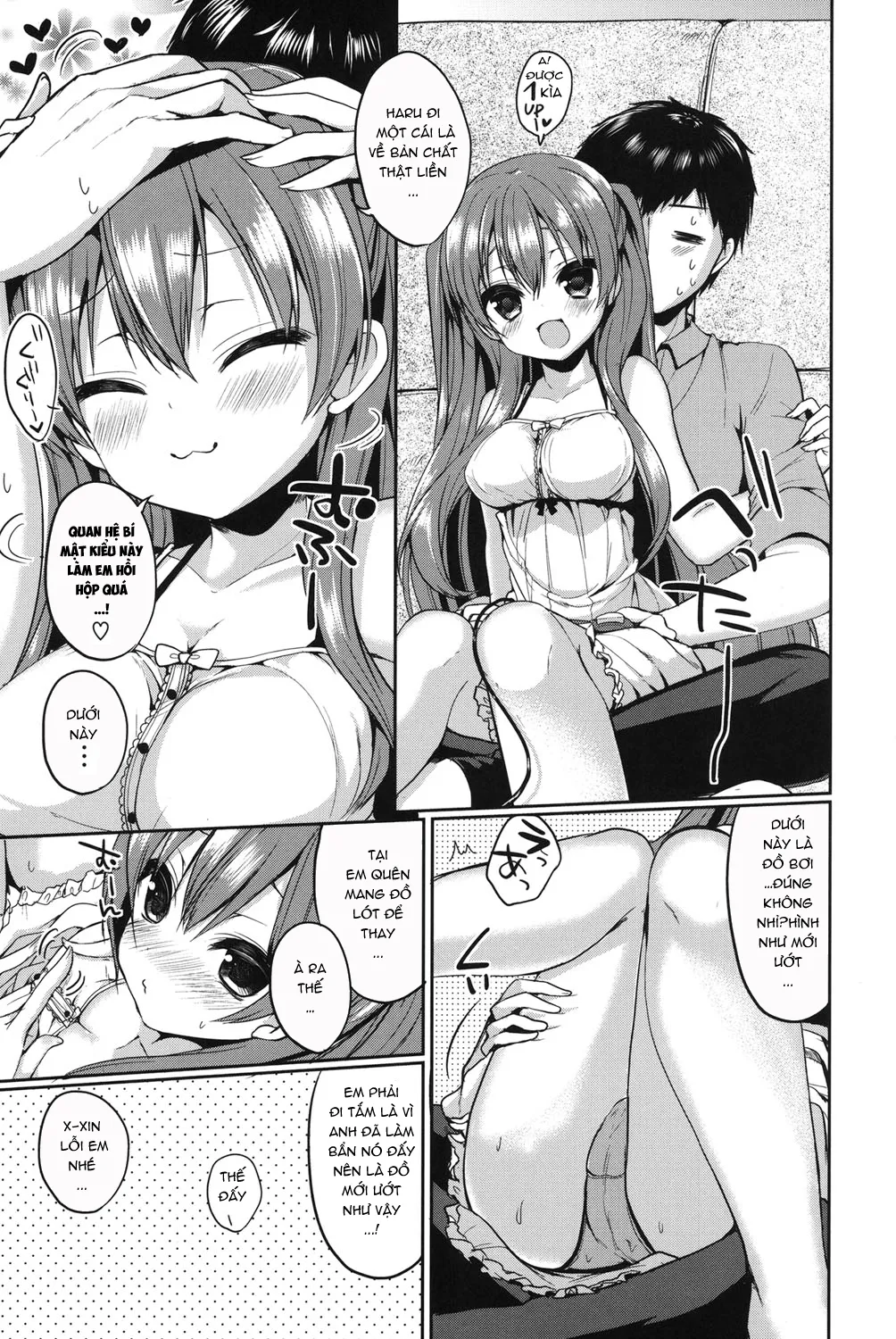 HentaiVN.net - Ảnh 7 - Junai Maniac [純愛まにあっく + とらのあな特典8P小冊子] - Chap 4 [Màu]