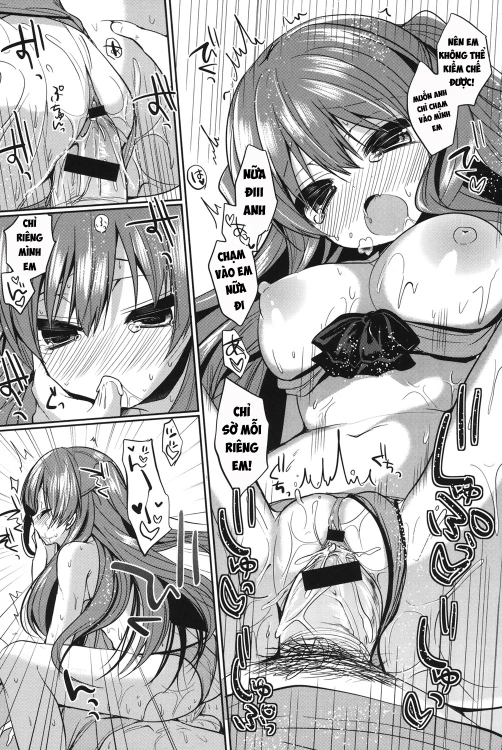 HentaiVN.net - Ảnh 16 - Junai Maniac [純愛まにあっく + とらのあな特典8P小冊子] - Chap 4 [Màu]