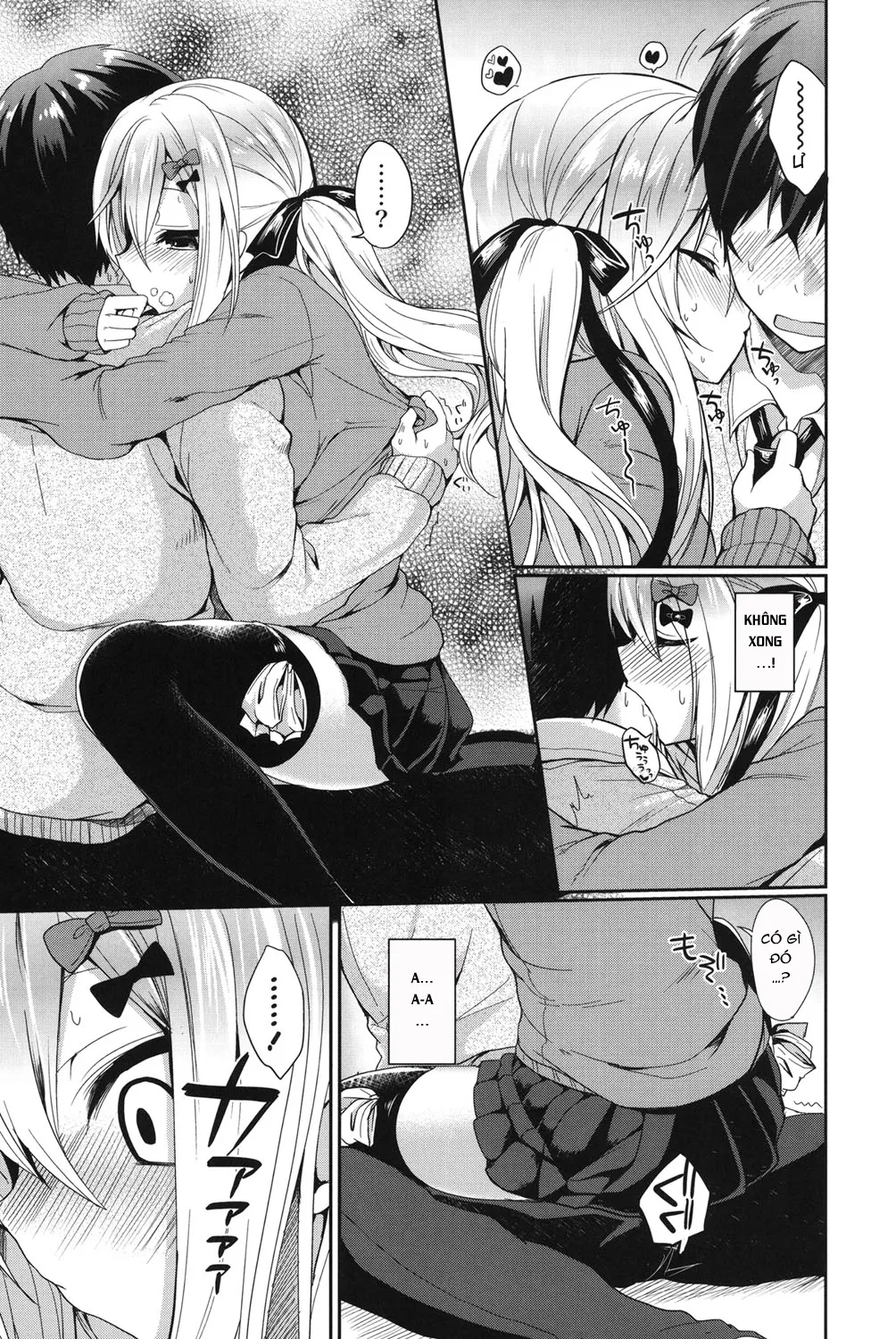 HentaiVN.net - Ảnh 7 - Junai Maniac [純愛まにあっく + とらのあな特典8P小冊子] - Chap 5