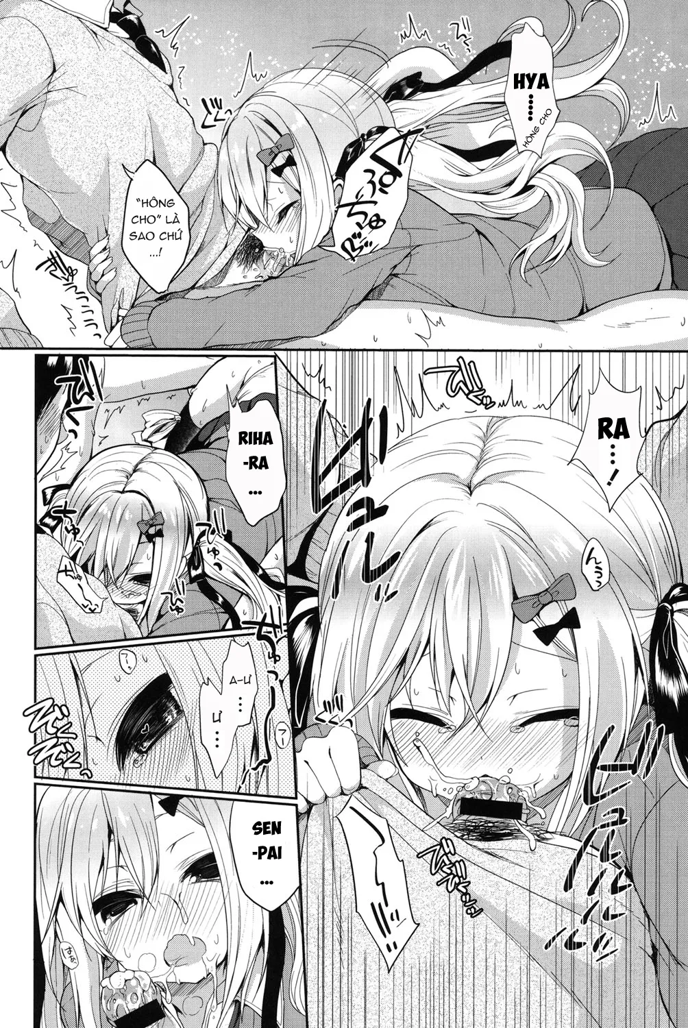 HentaiVN.net - Ảnh 10 - Junai Maniac [純愛まにあっく + とらのあな特典8P小冊子] - Chap 5