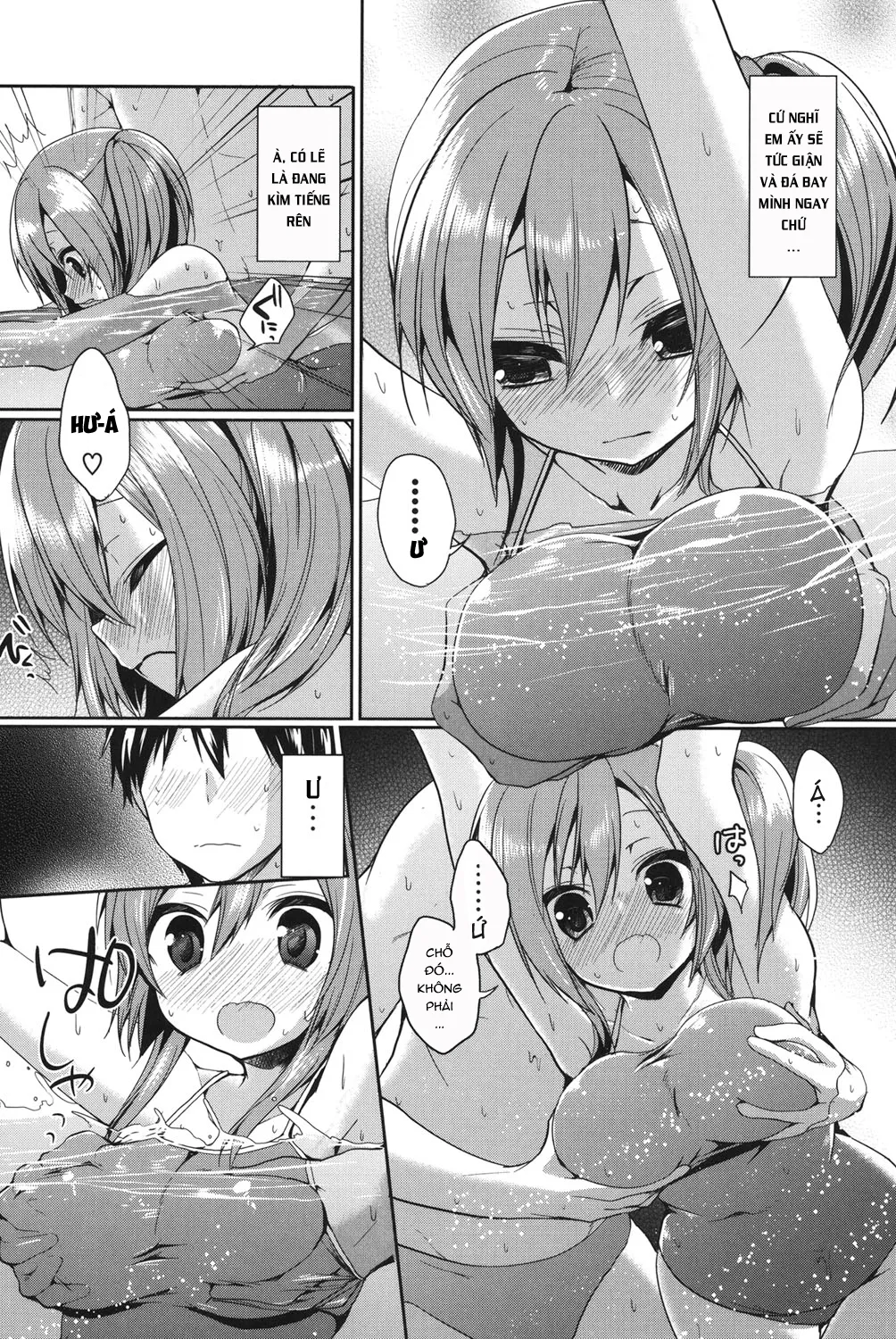 HentaiVN.net - Ảnh 7 - Junai Maniac [純愛まにあっく + とらのあな特典8P小冊子] - Chap 6