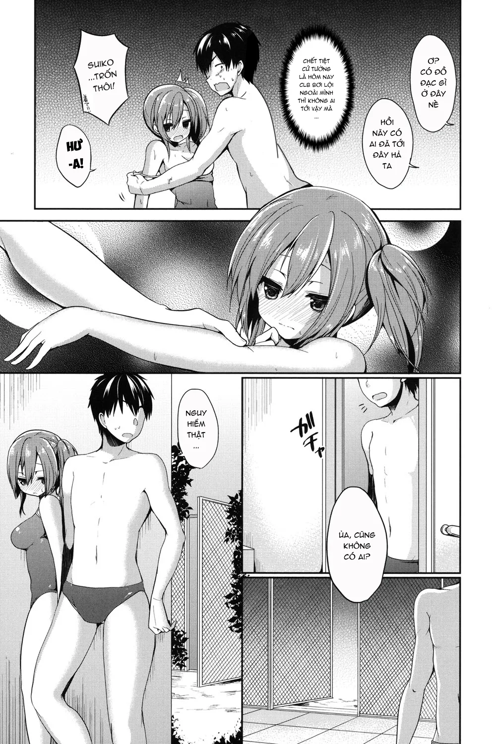 HentaiVN.net - Ảnh 15 - Junai Maniac [純愛まにあっく + とらのあな特典8P小冊子] - Chap 6