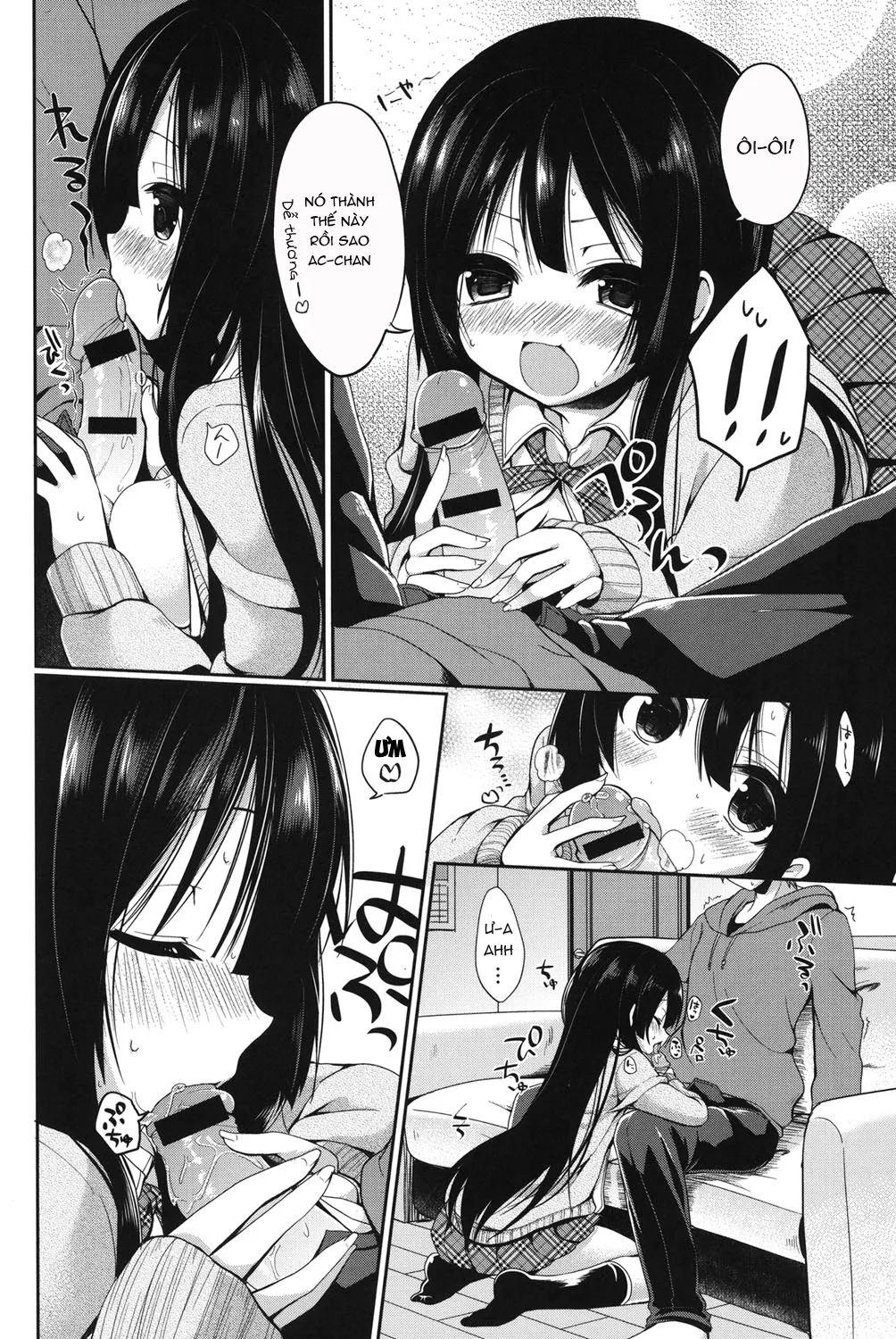 HentaiVN.net - Ảnh 6 - Junai Maniac [純愛まにあっく + とらのあな特典8P小冊子] - Chap 7