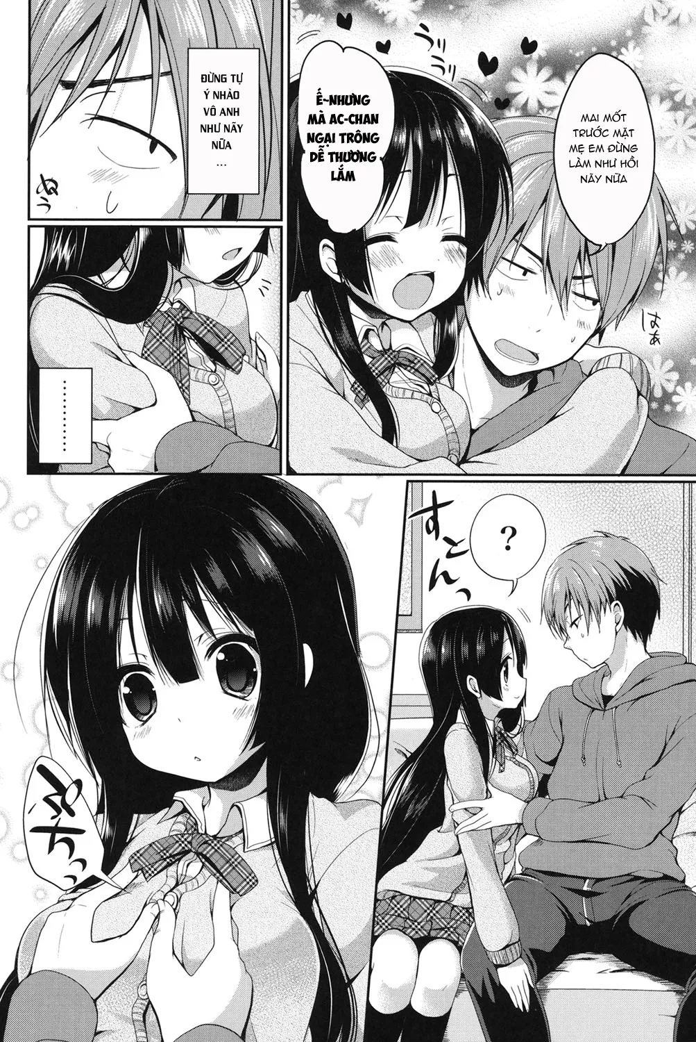 HentaiVN.net - Ảnh 4 - Junai Maniac [純愛まにあっく + とらのあな特典8P小冊子] - Chap 7