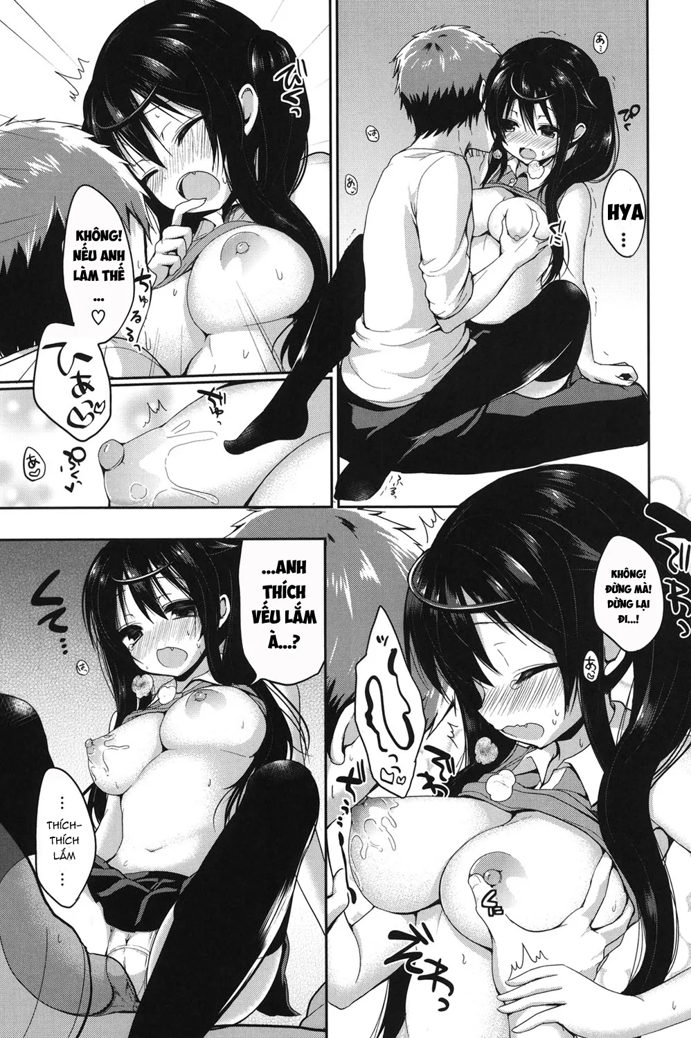 HentaiVN.net - Ảnh 9 - Junai Maniac [純愛まにあっく + とらのあな特典8P小冊子] - Chap 8
