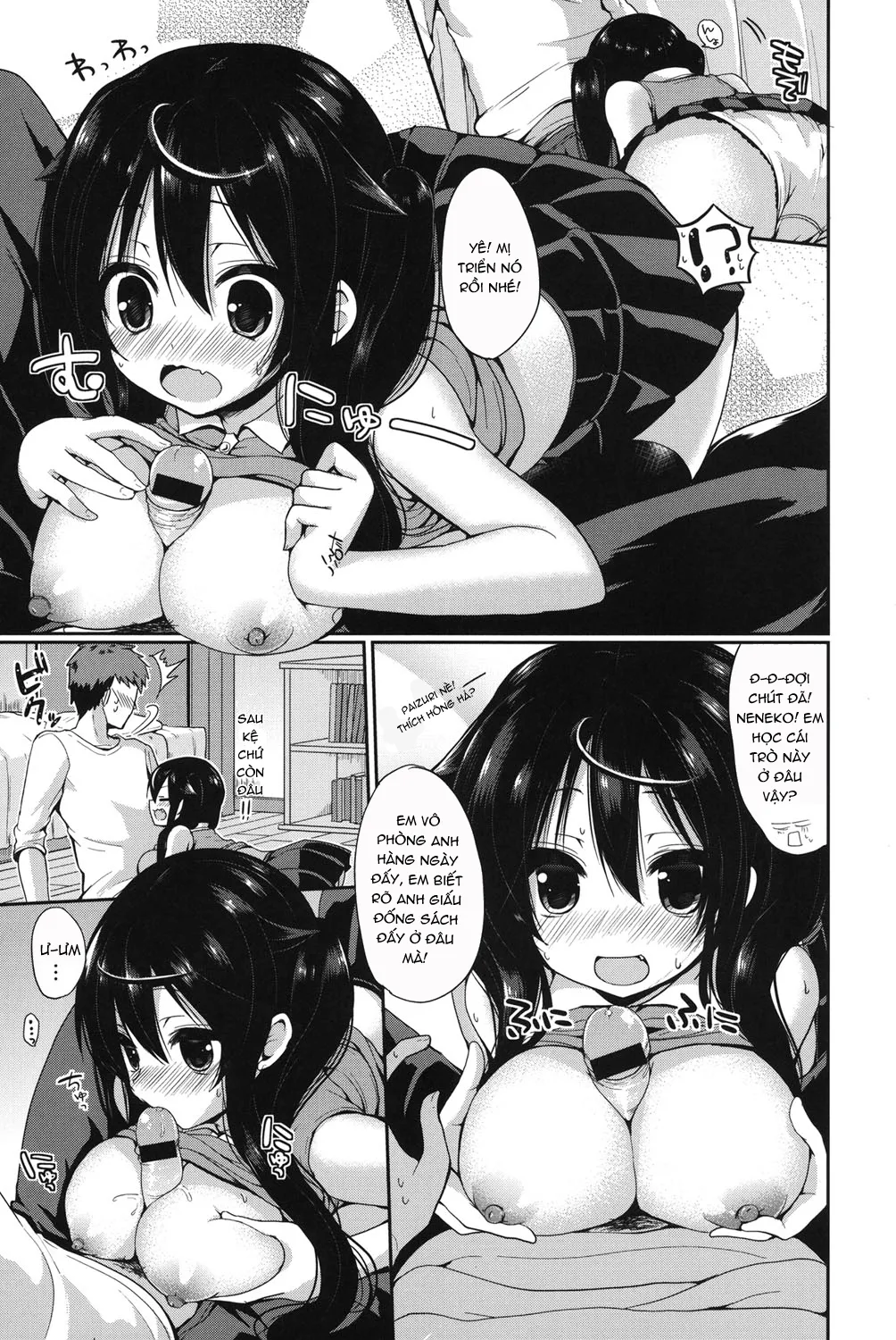 HentaiVN.net - Ảnh 11 - Junai Maniac [純愛まにあっく + とらのあな特典8P小冊子] - Chap 8