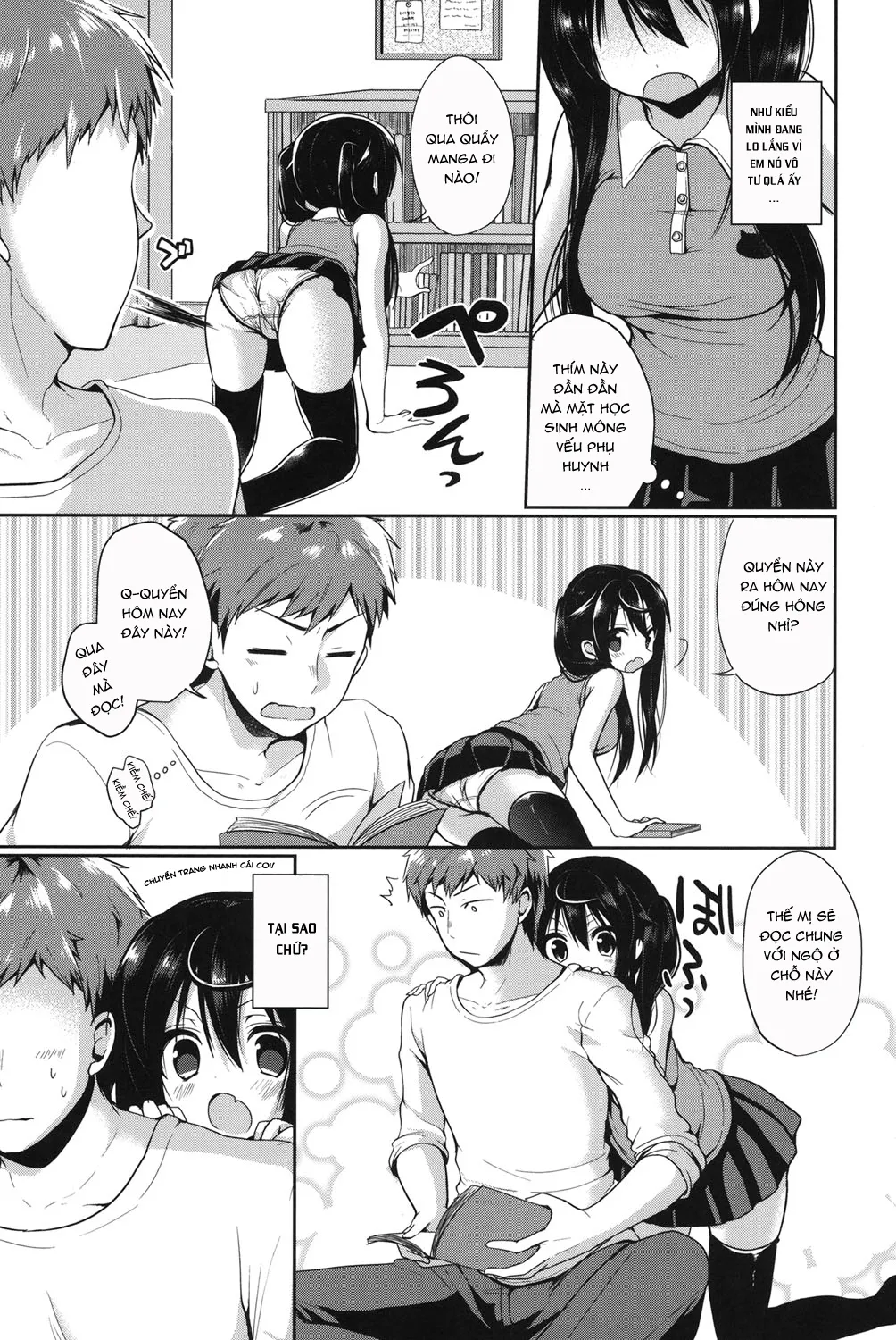 HentaiVN.net - Ảnh 3 - Junai Maniac [純愛まにあっく + とらのあな特典8P小冊子] - Chap 8