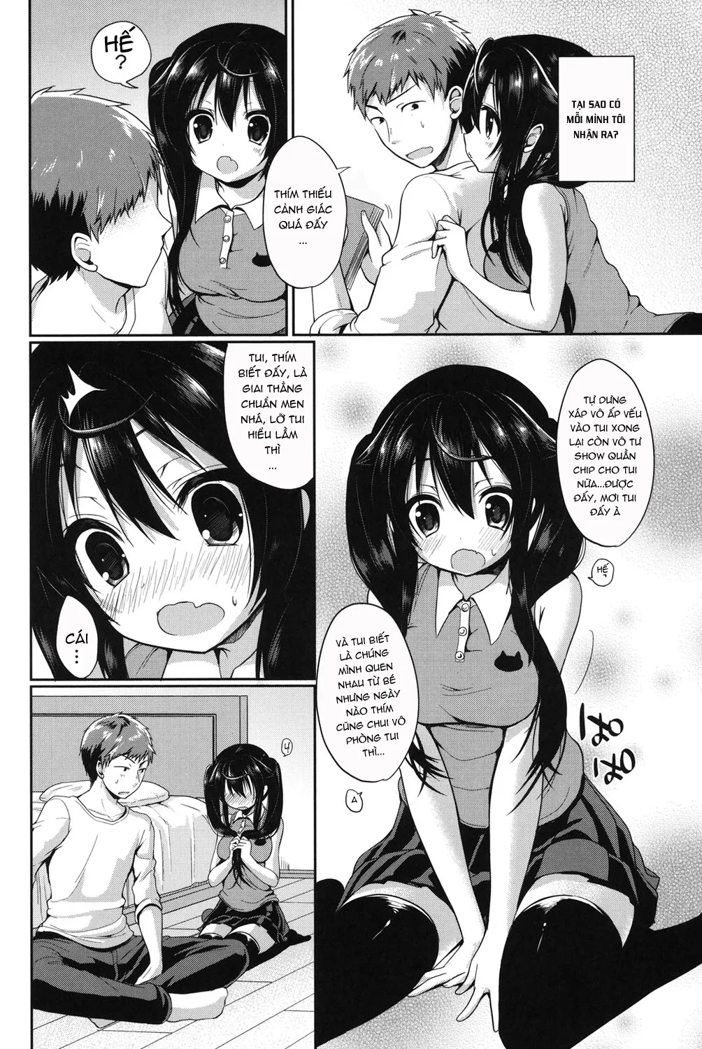 HentaiVN.net - Ảnh 4 - Junai Maniac [純愛まにあっく + とらのあな特典8P小冊子] - Chap 8