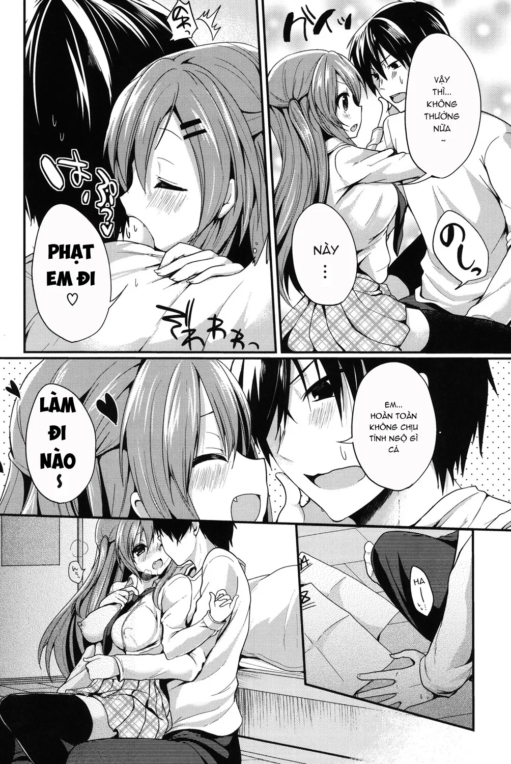 HentaiVN.net - Ảnh 6 - Junai Maniac [純愛まにあっく + とらのあな特典8P小冊子] - Chap 9