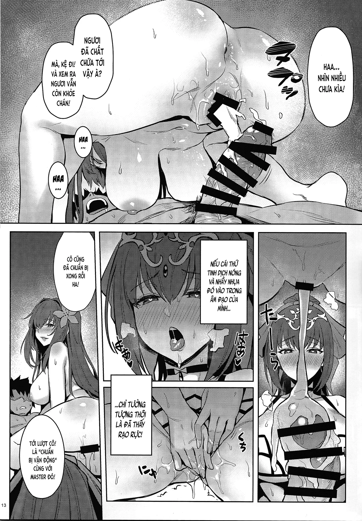 HentaiVN.net - Ảnh 12 - Vị nữ vương nhạy cảm với cái nóng (Fate/Grand Order) [Atsugari na Joou-sama; 暑がりな女王様] - Oneshot