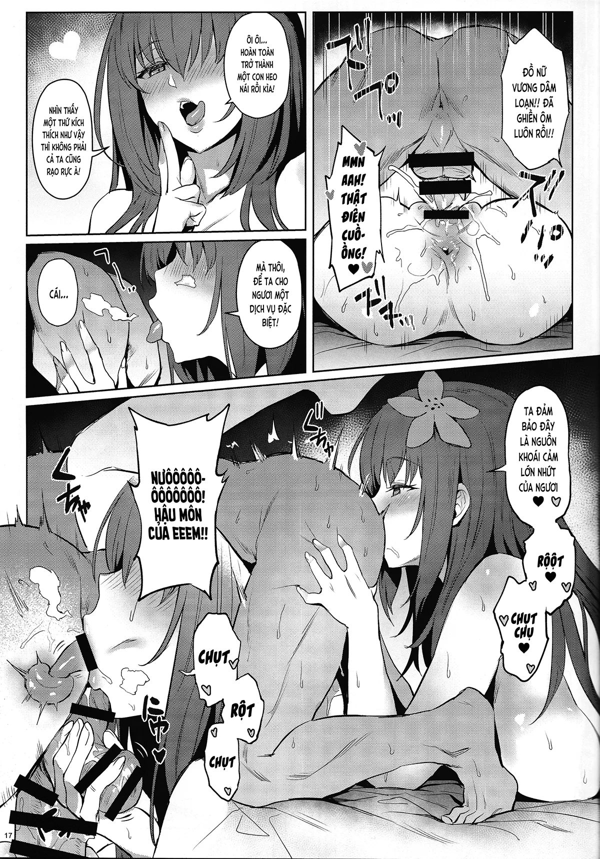 HentaiVN.net - Ảnh 16 - Vị nữ vương nhạy cảm với cái nóng (Fate/Grand Order) [Atsugari na Joou-sama; 暑がりな女王様] - Oneshot