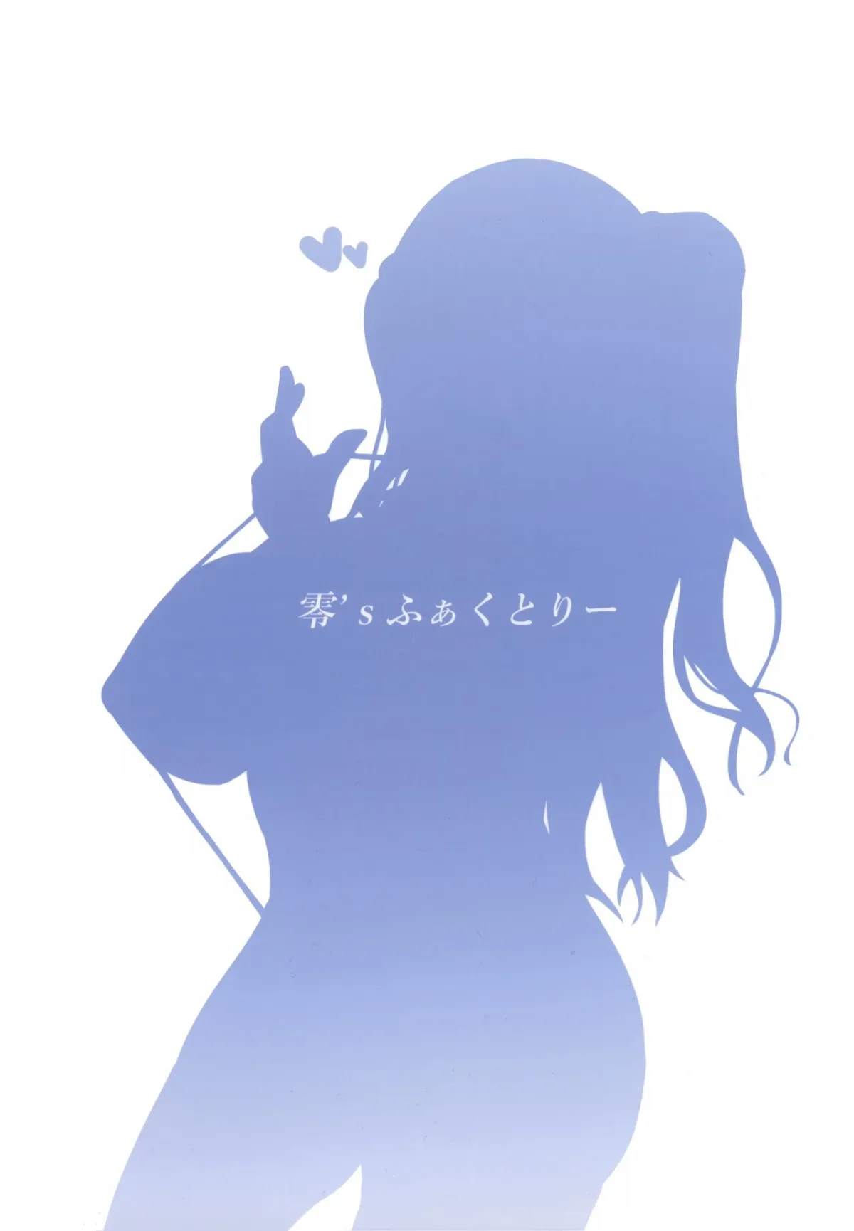 HentaiVN.net - Ảnh 26 - Jouyoku ni Oboreta Osananajimi - Oneshot