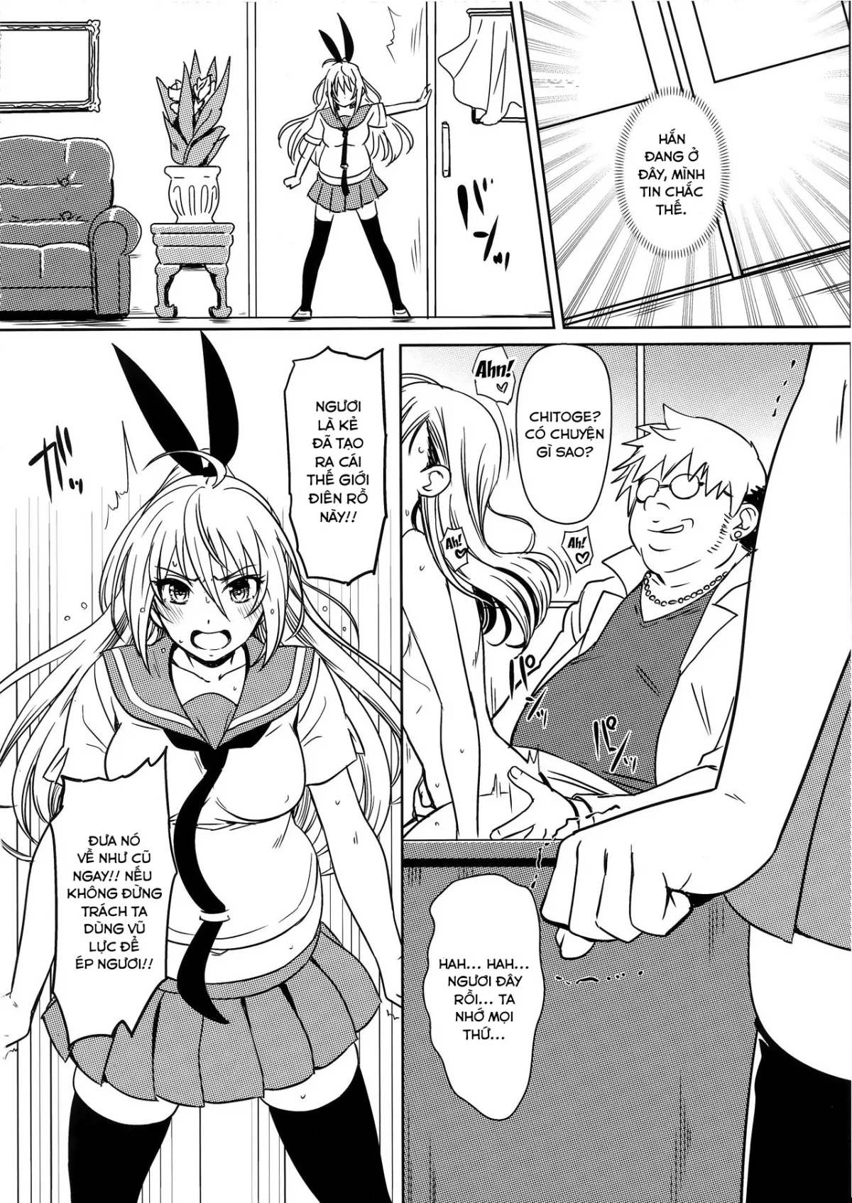 HentaiVN.net - Ảnh 15 - Yamikoi 4 - Oneshot