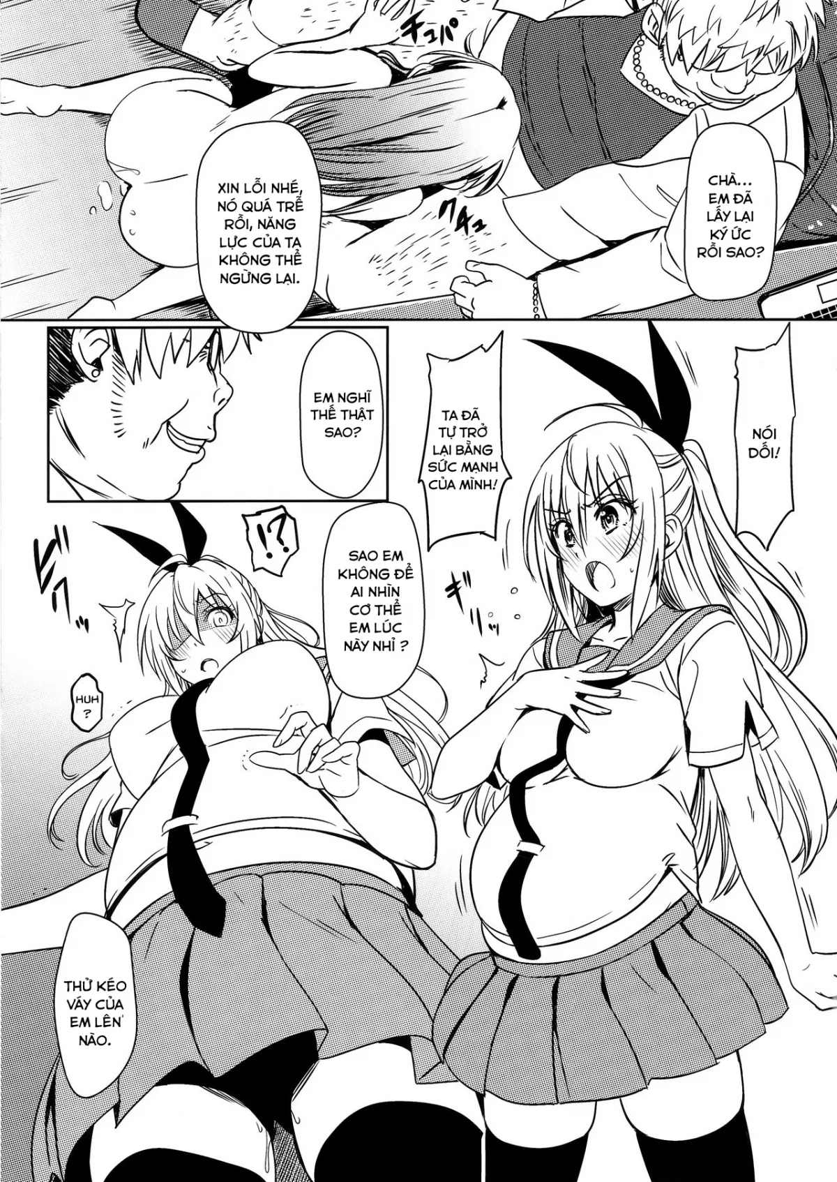 HentaiVN.net - Ảnh 16 - Yamikoi 4 - Oneshot