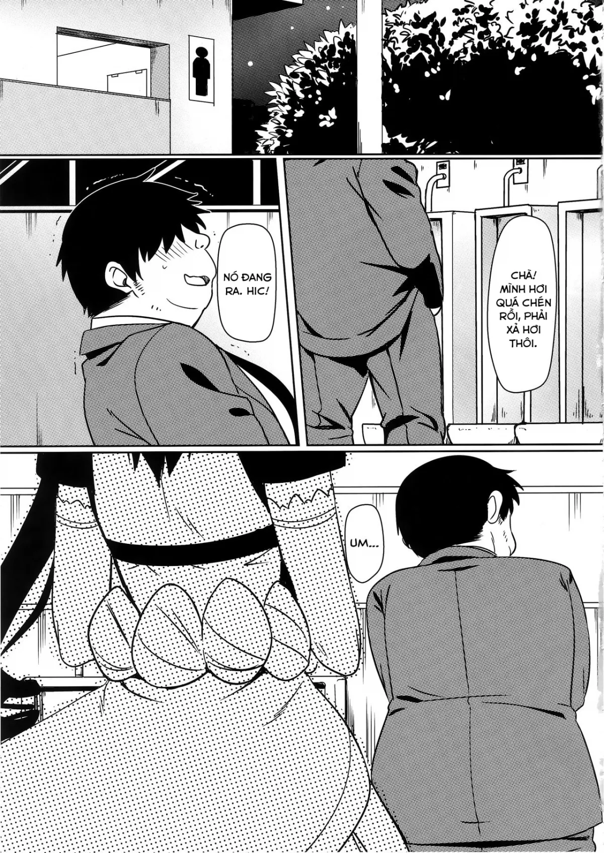 HentaiVN.net - Ảnh 2 - Yamikoi 4 - Oneshot