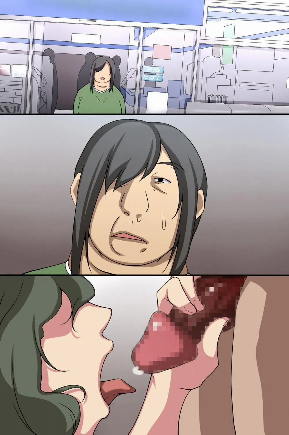 HentaiVN.net - Ảnh 9 - Seishi ga Okane no Kawari ni Tsukaeruyo ni Natta Sekai - Oneshot