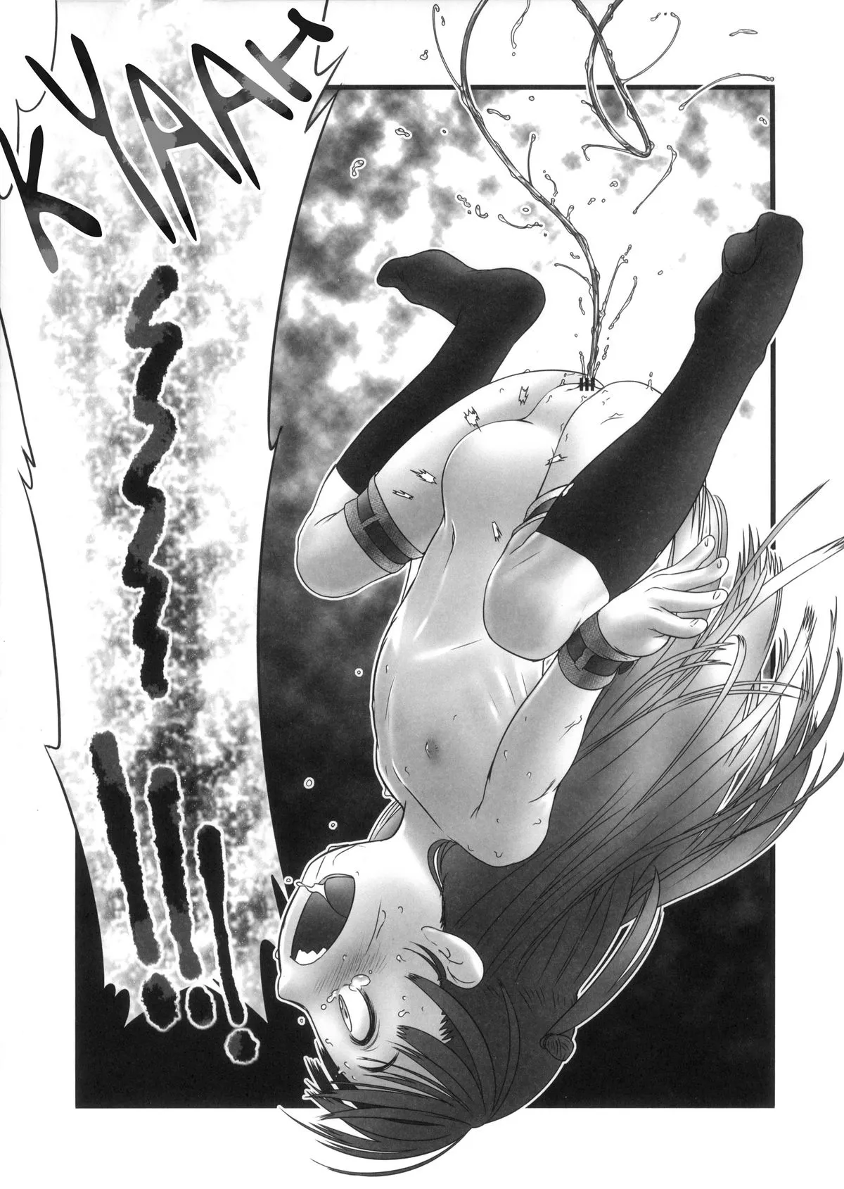 HentaiVN.net - Ảnh 17 - Oshikko Sensei ~ Chap 1-3 - Chap 0 - Prologue