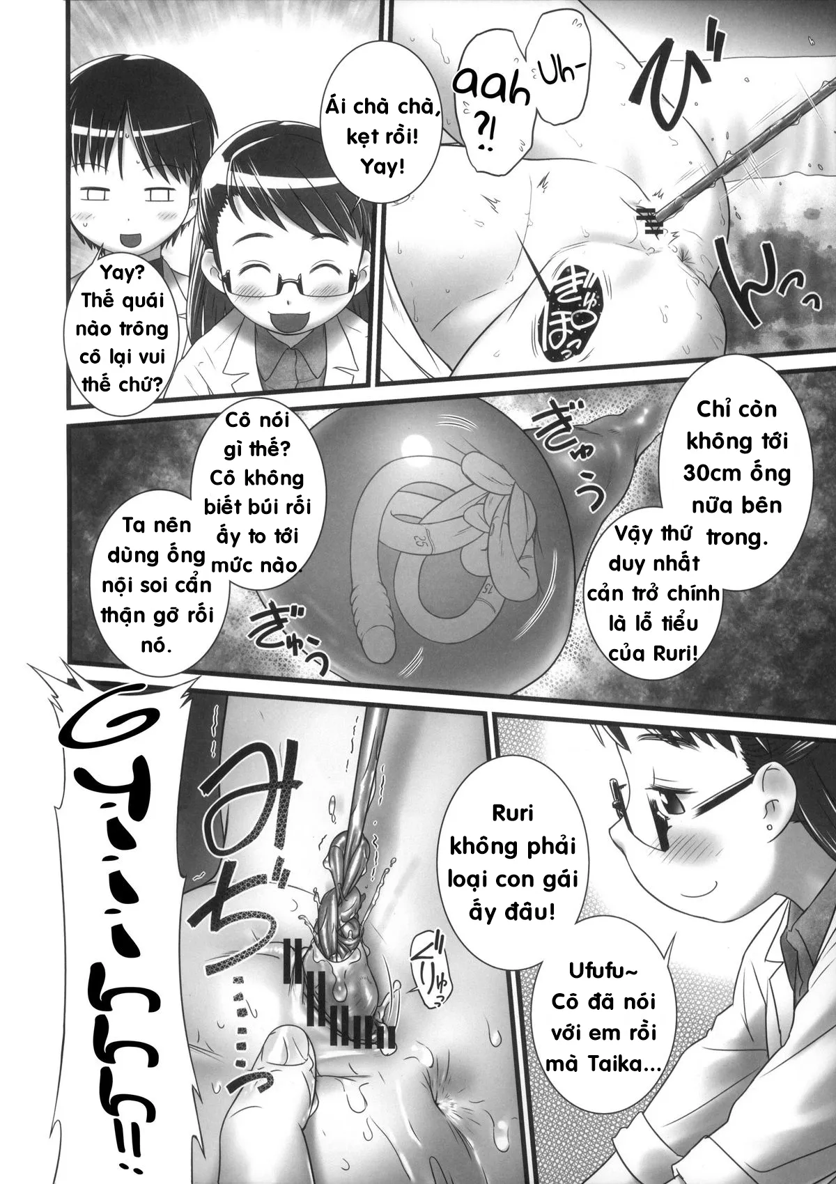 HentaiVN.net - Ảnh 18 - Oshikko Sensei ~ Chap 1-3 - Chap 0 - Prologue