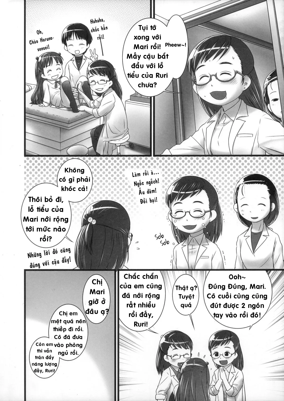 HentaiVN.net - Ảnh 20 - Oshikko Sensei ~ Chap 1-3 - Chap 0 - Prologue