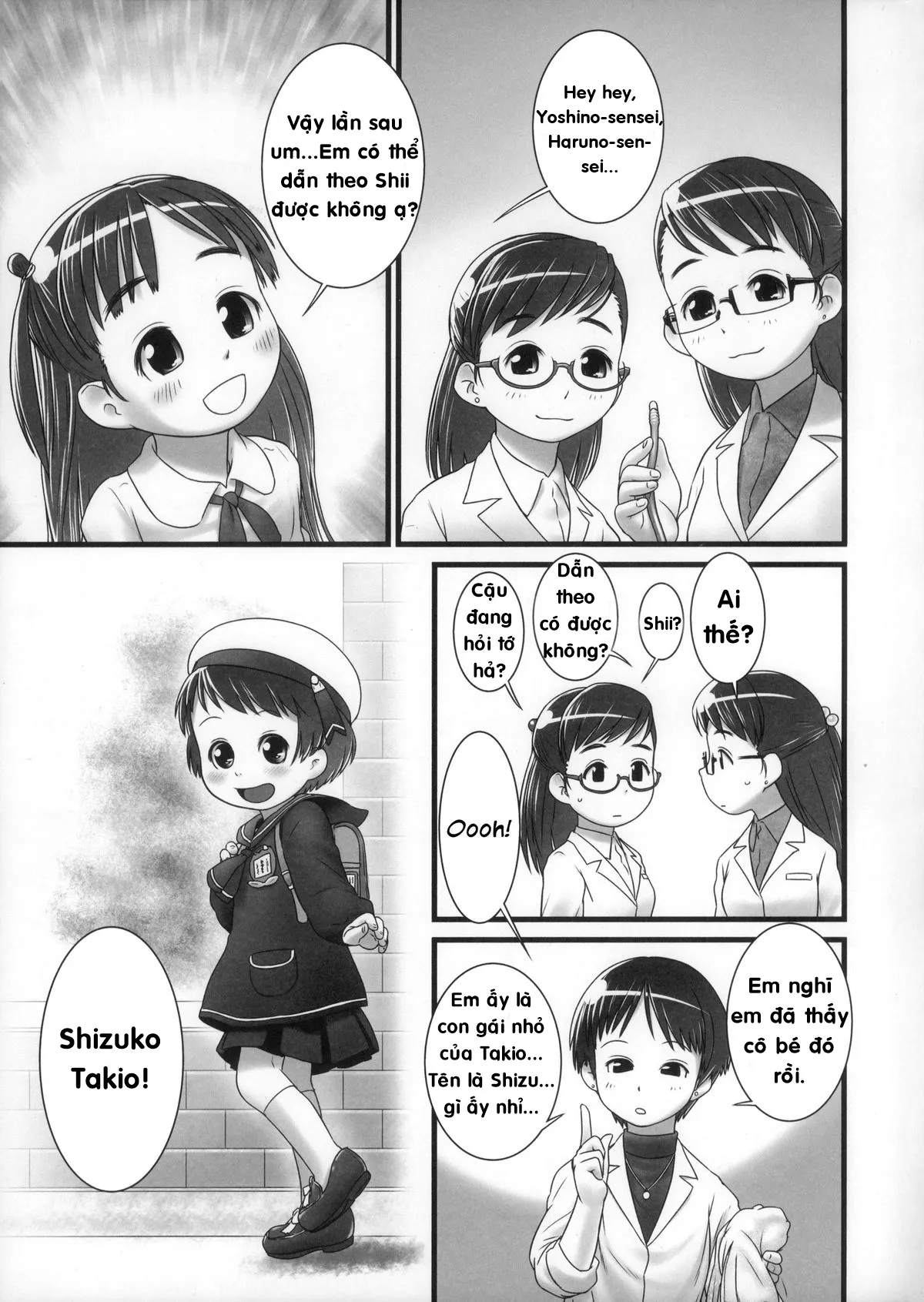 HentaiVN.net - Ảnh 21 - Oshikko Sensei ~ Chap 1-3 - Chap 0 - Prologue