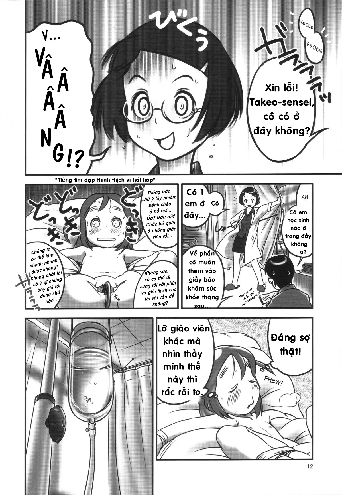 HentaiVN.net - Ảnh 12 - Oshikko Sensei ~ Chap 1-3 - Chap 1